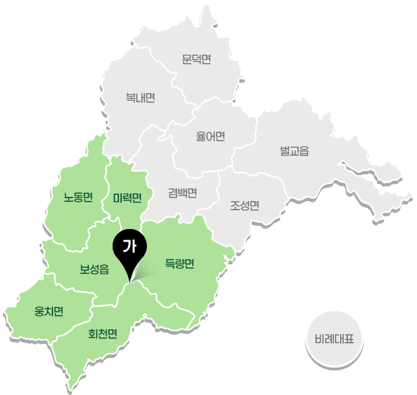 가선거구 선택됨