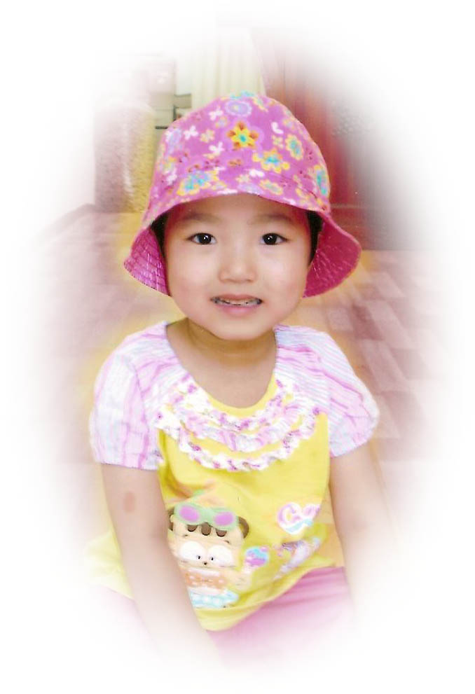 다시 한번 우리 은진이에게 사랑과 희망을 주세요! 3