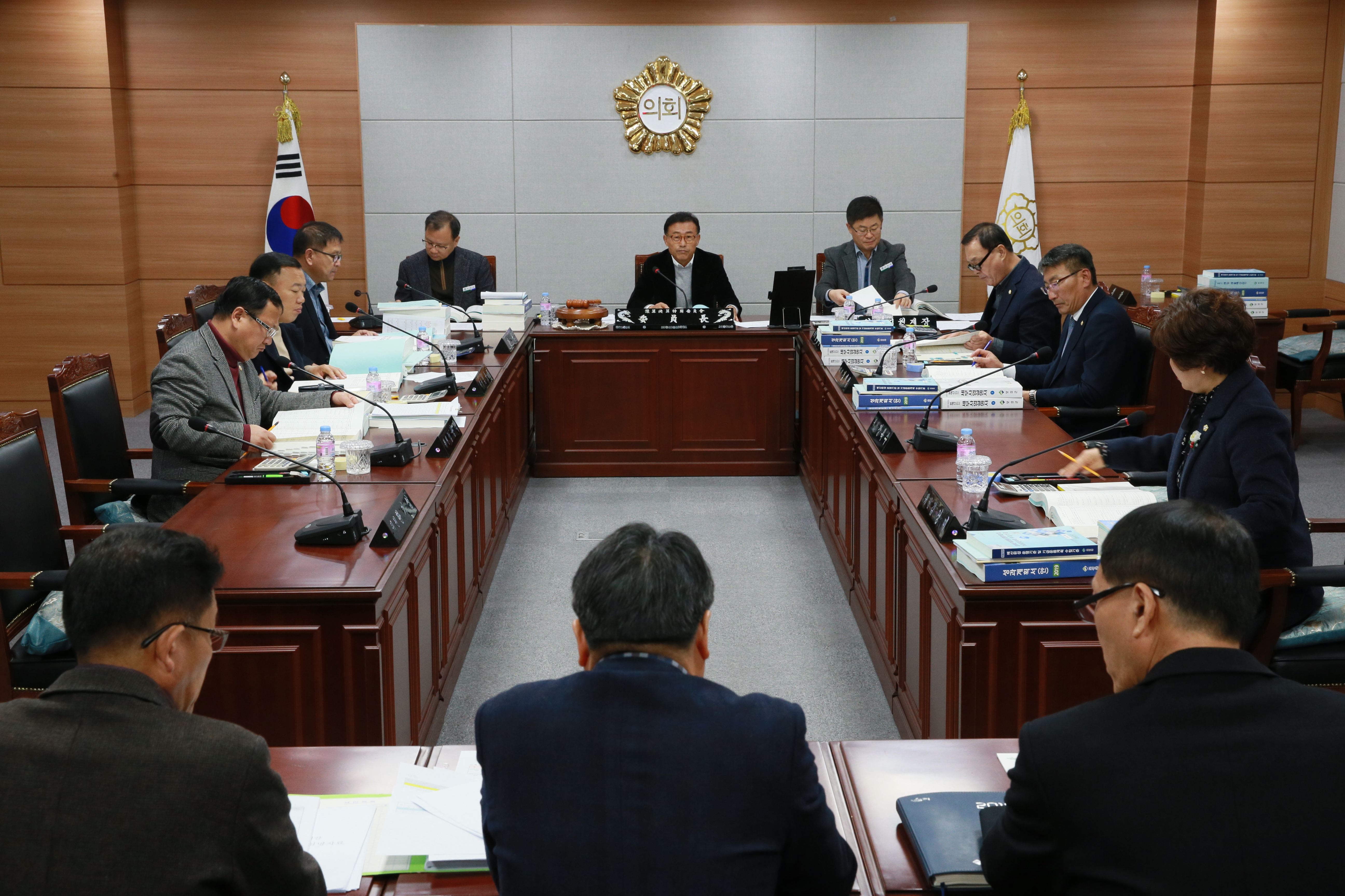 제254회 예산결산특별위원회 1