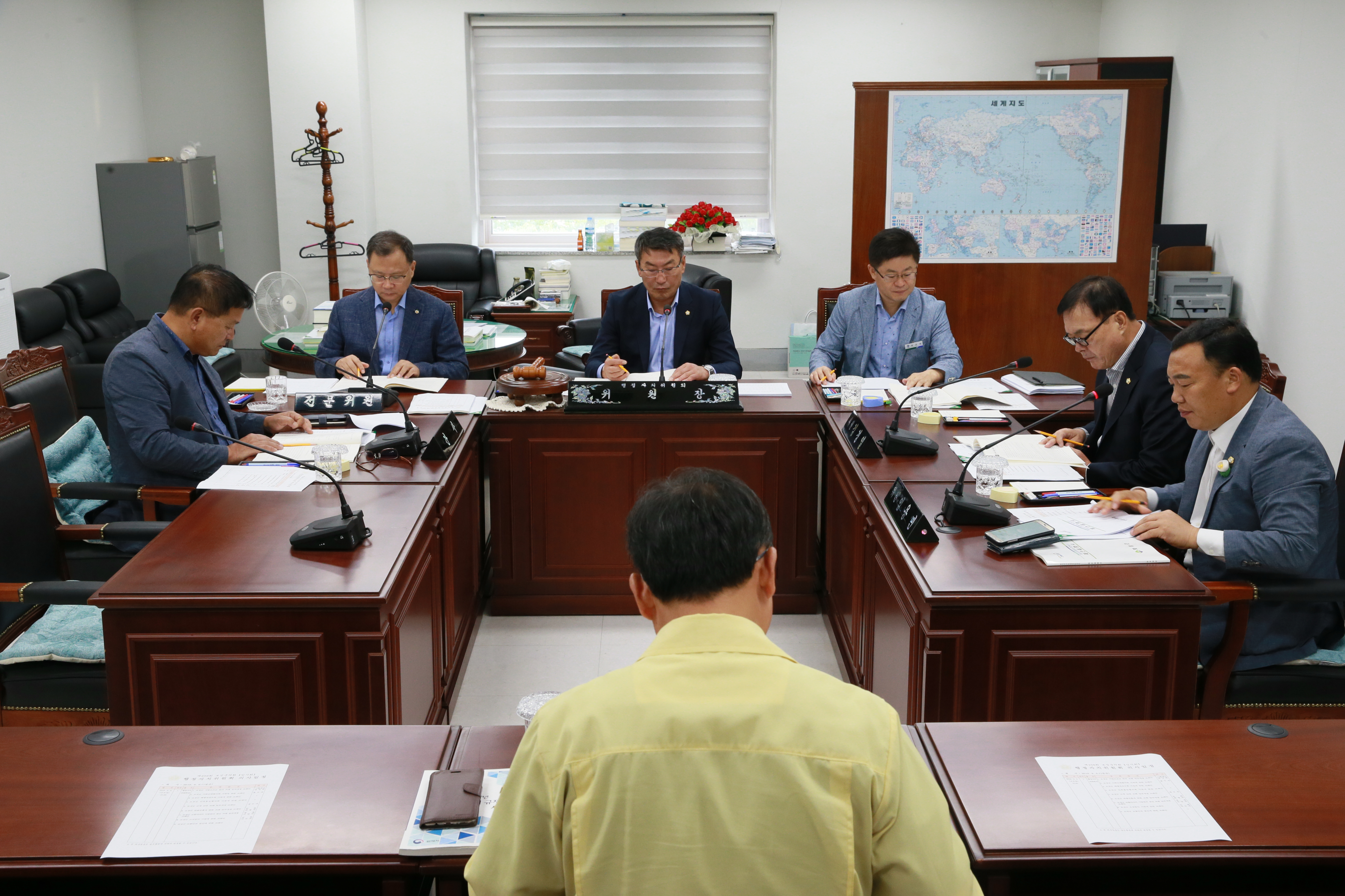 제258회 행정자치위원회 1