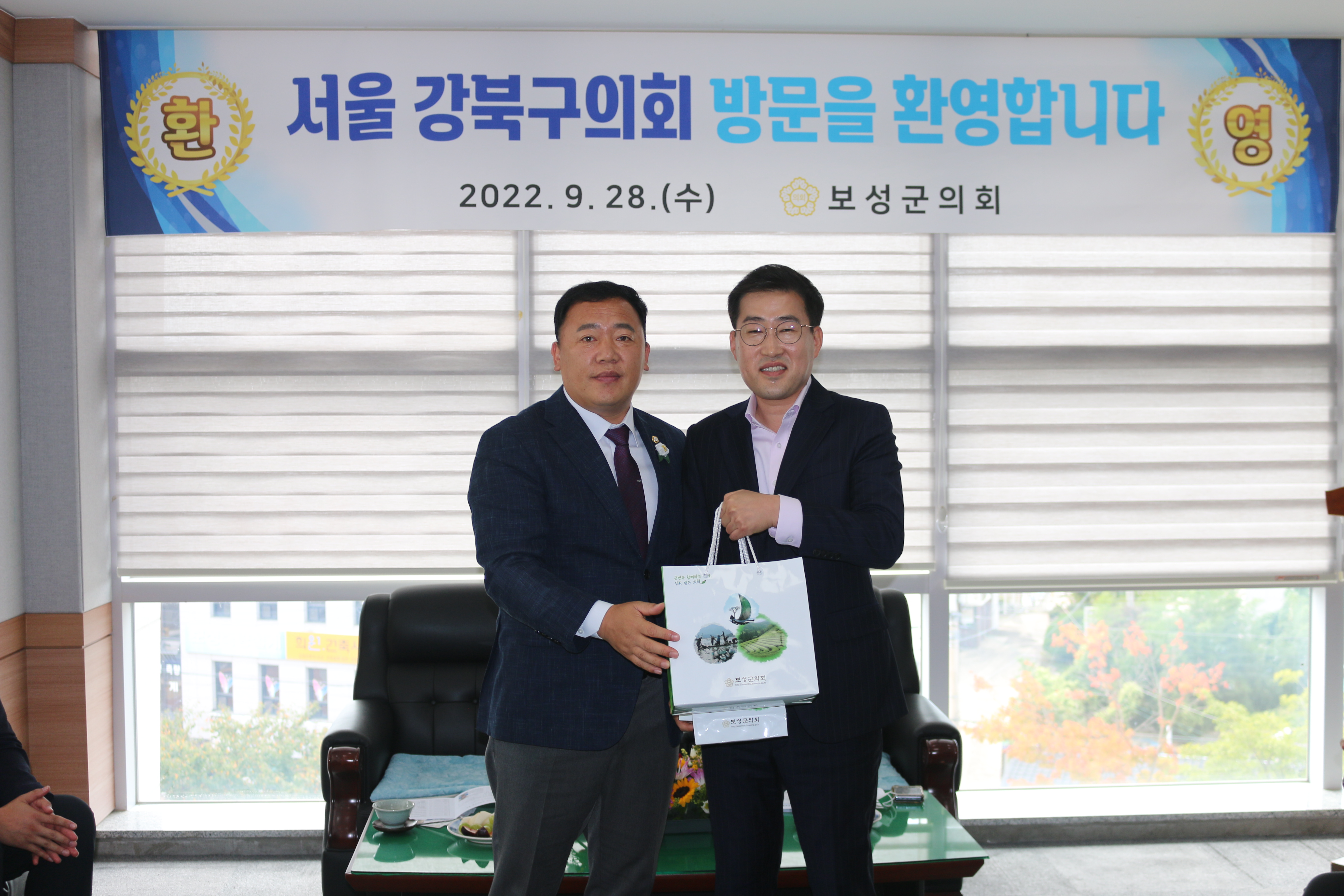 서울 강북구의회 방문 1