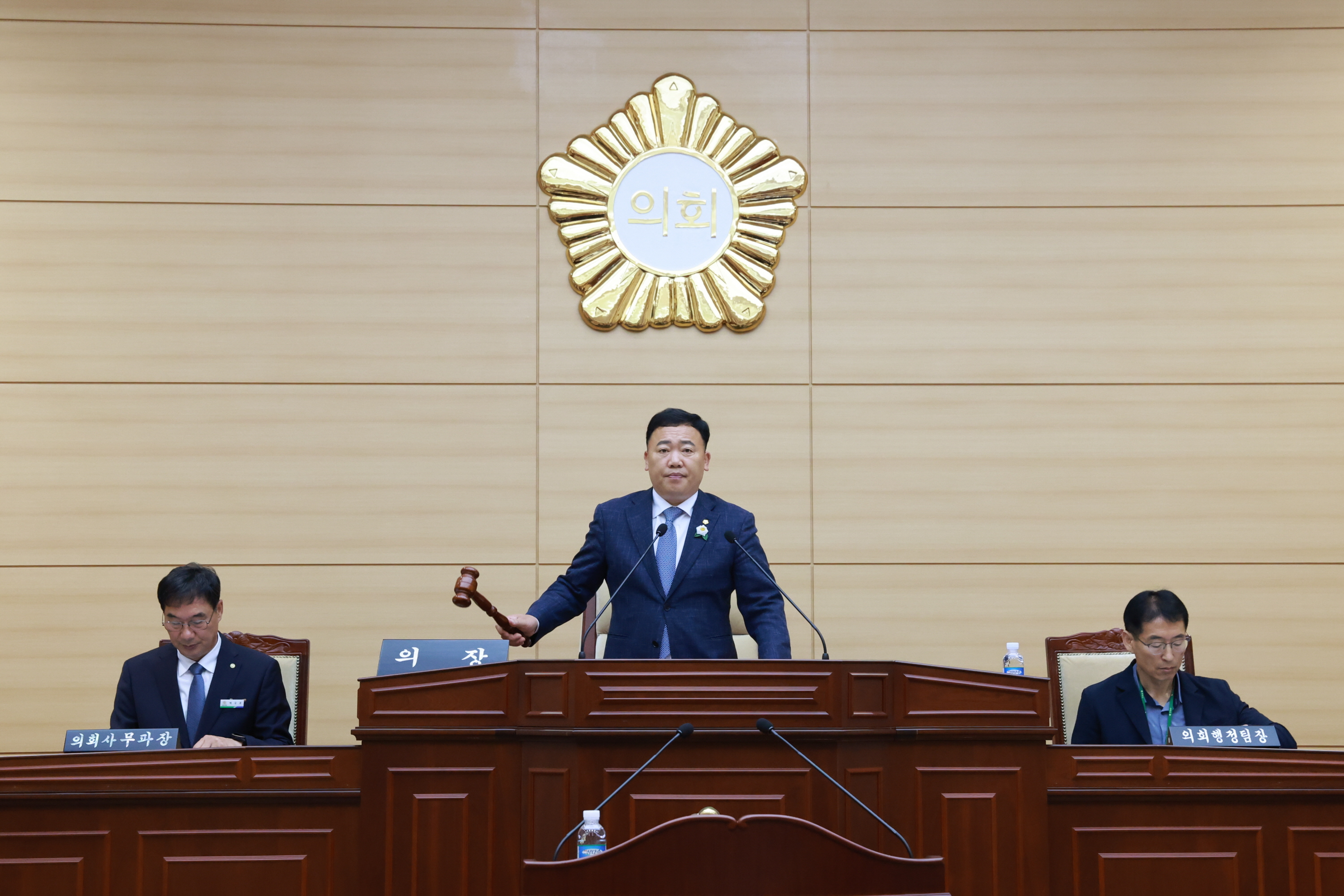 제294회 보성군의회 임시회 1