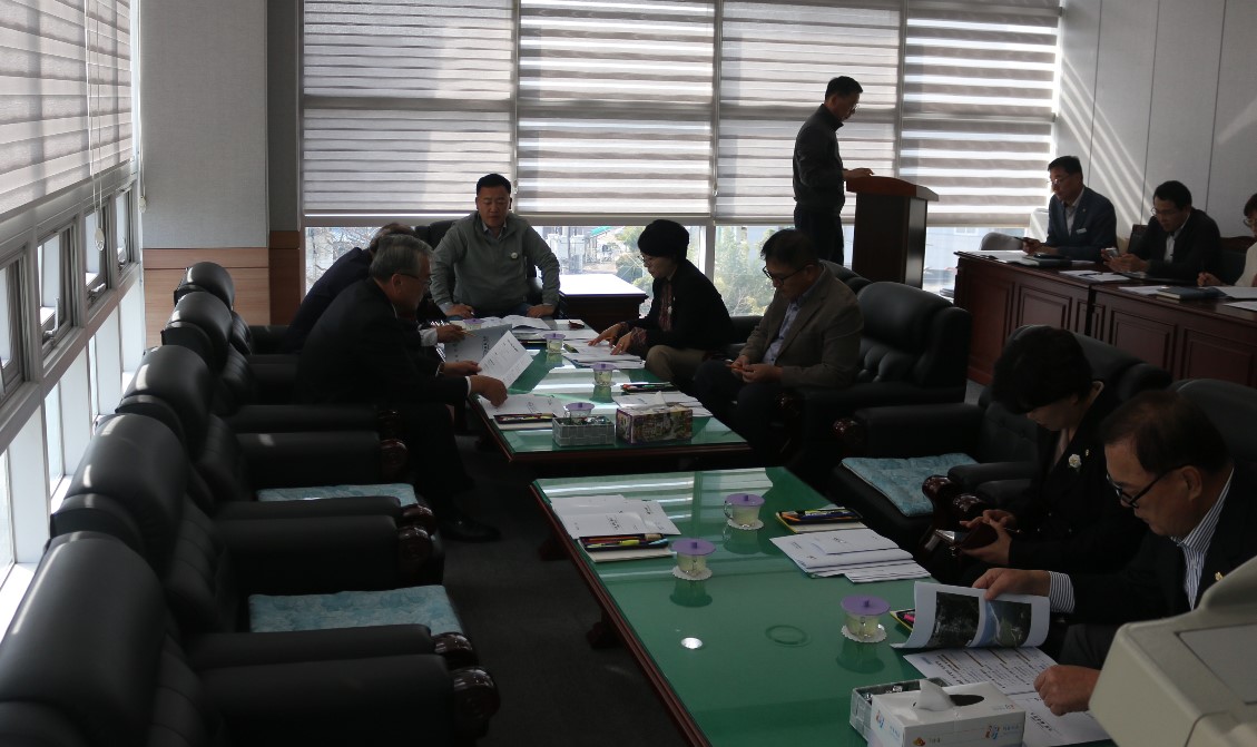 10월중 의원 월례회의 2