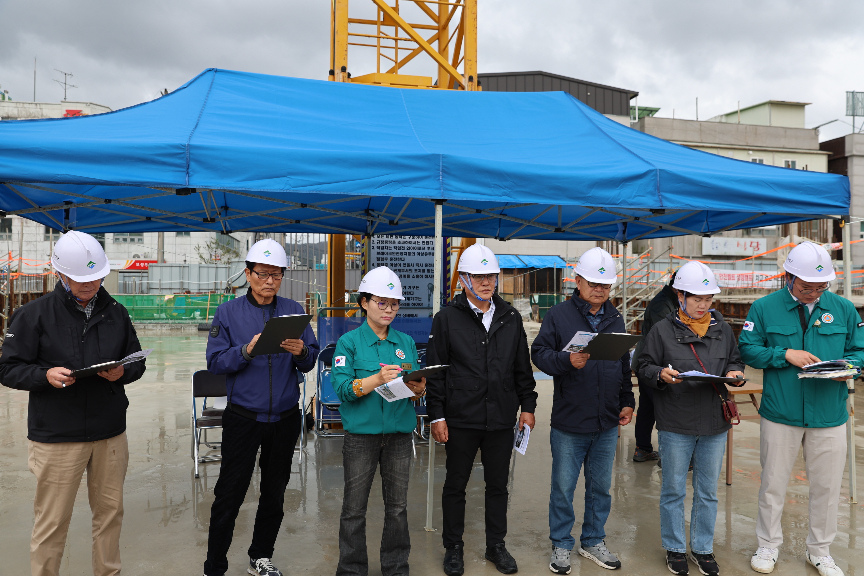 지역개발사업점검특별위원회 활동 1