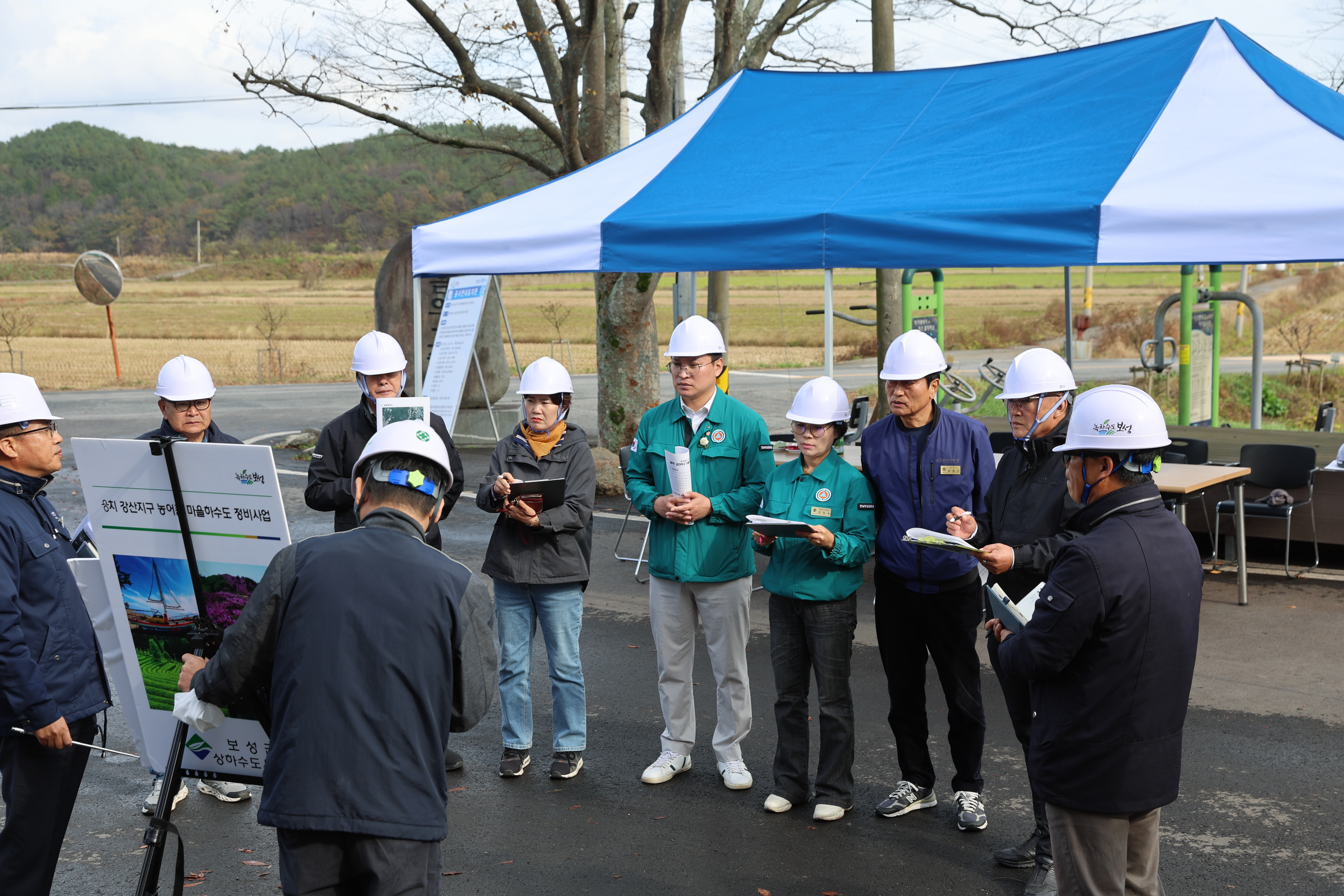 지역개발사업점검특별위원회 활동 3