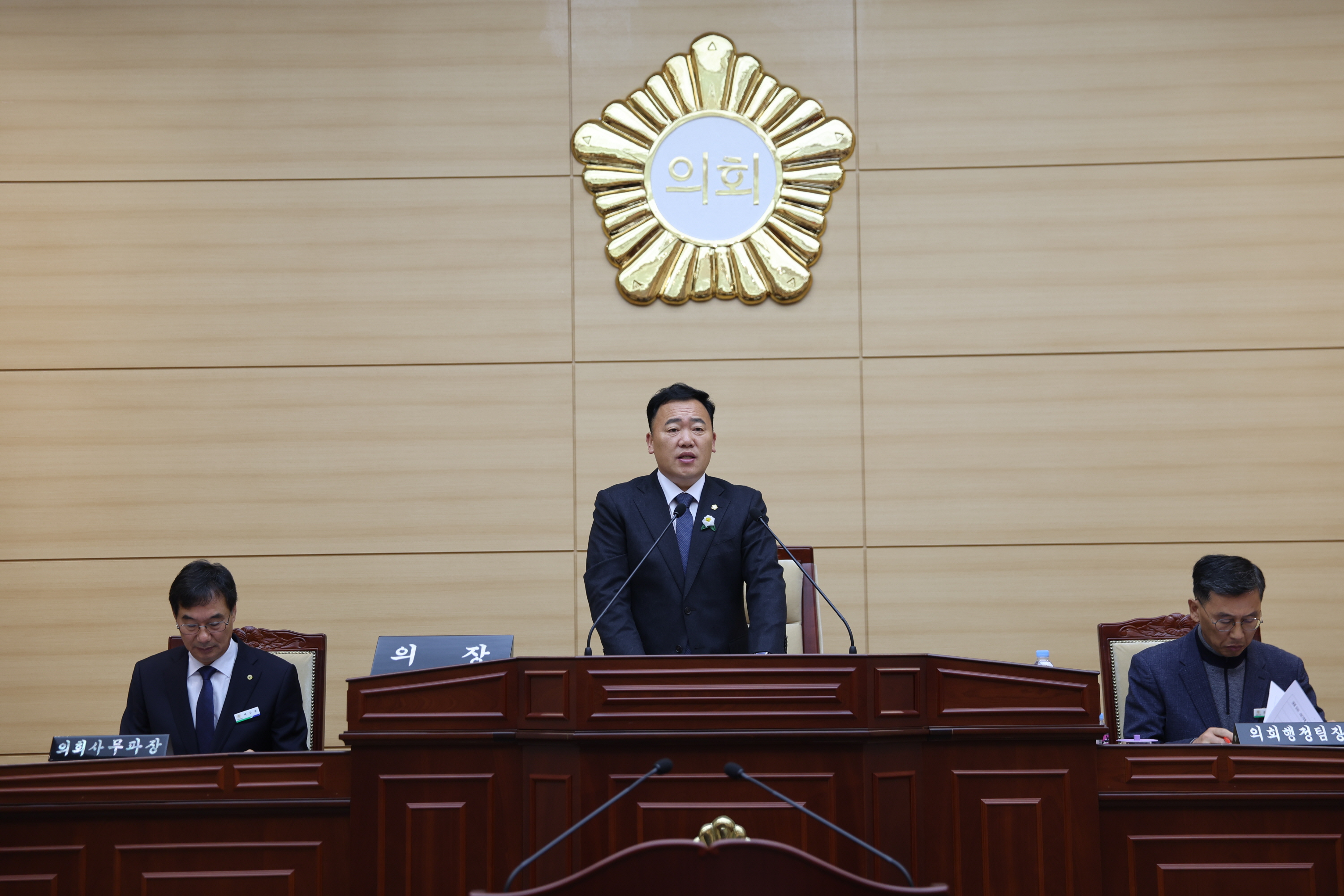 제298회 보성군의회 정례회 1