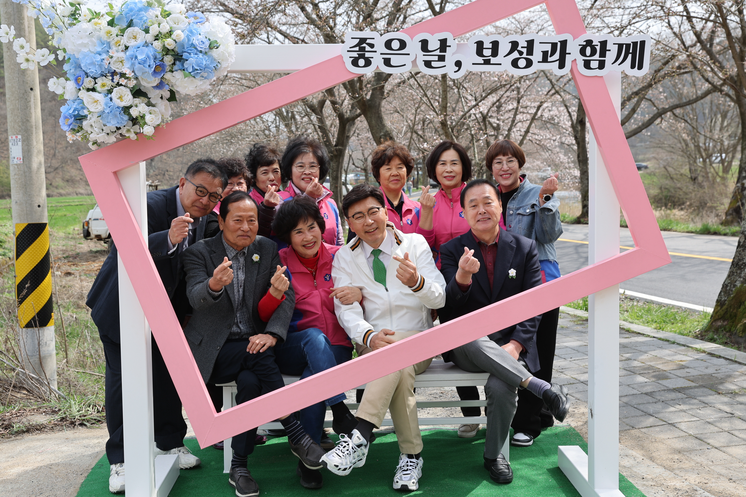 제11회 보성벚꽃축제 및 문덕면민의 날 행사 1