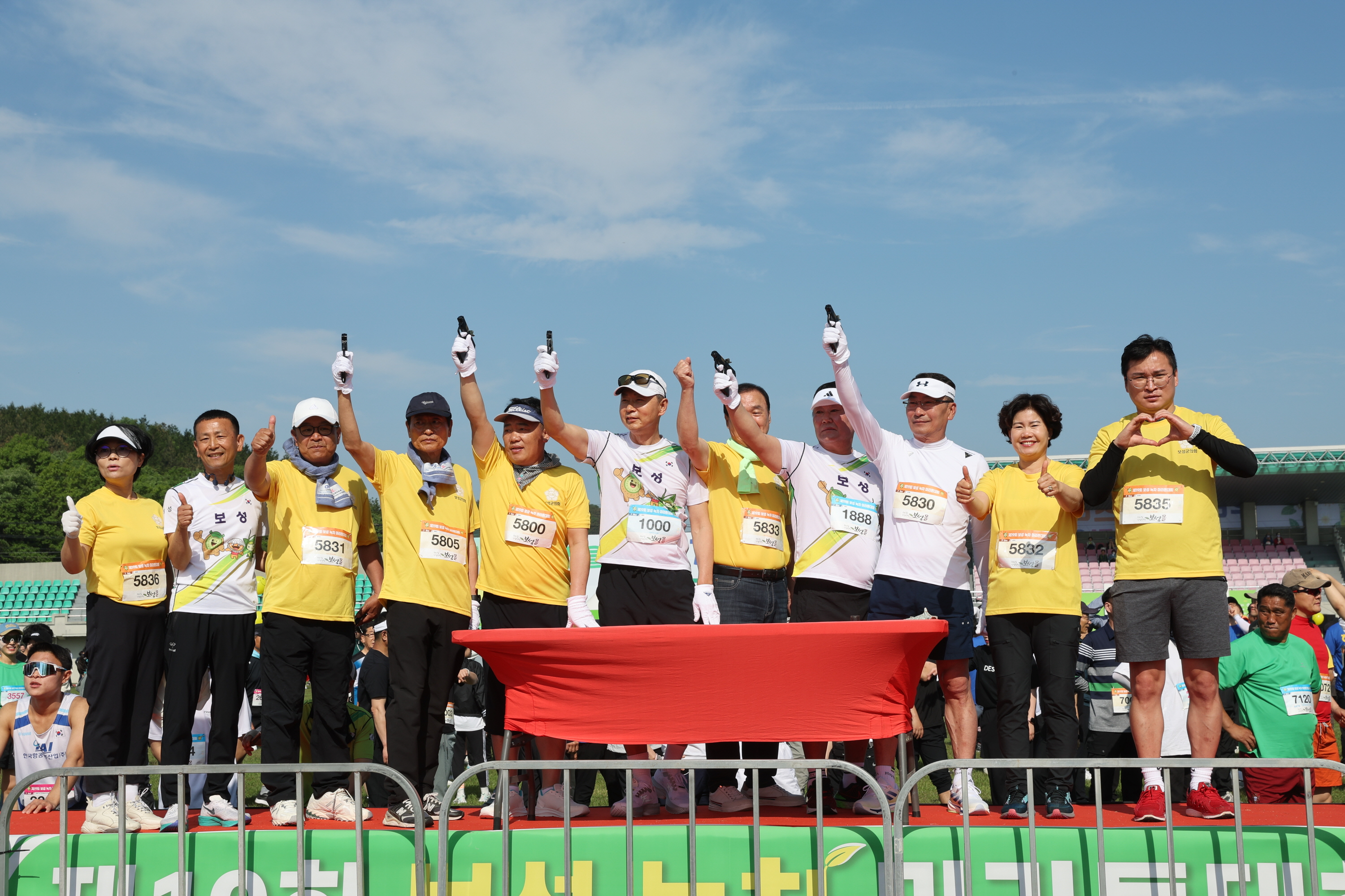 제47회 보성다향대축제 5