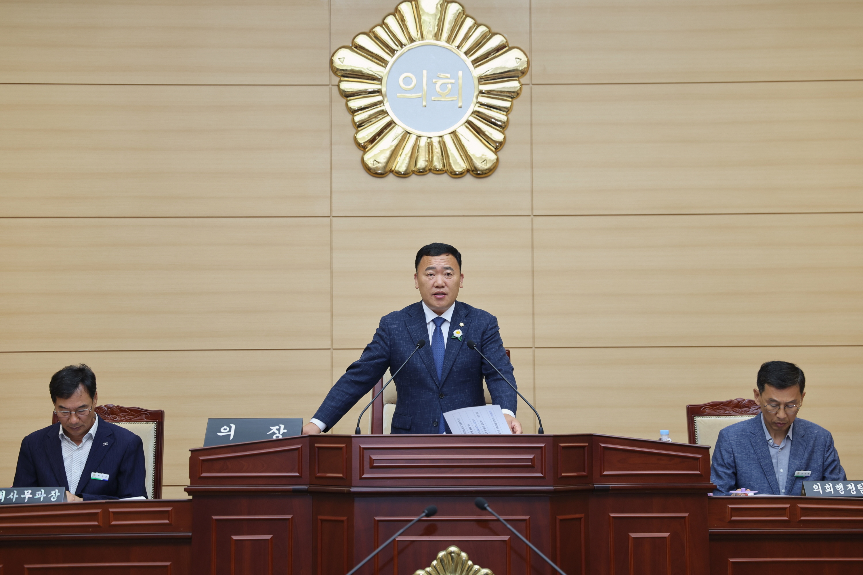 제302회 제1차 정례회 1