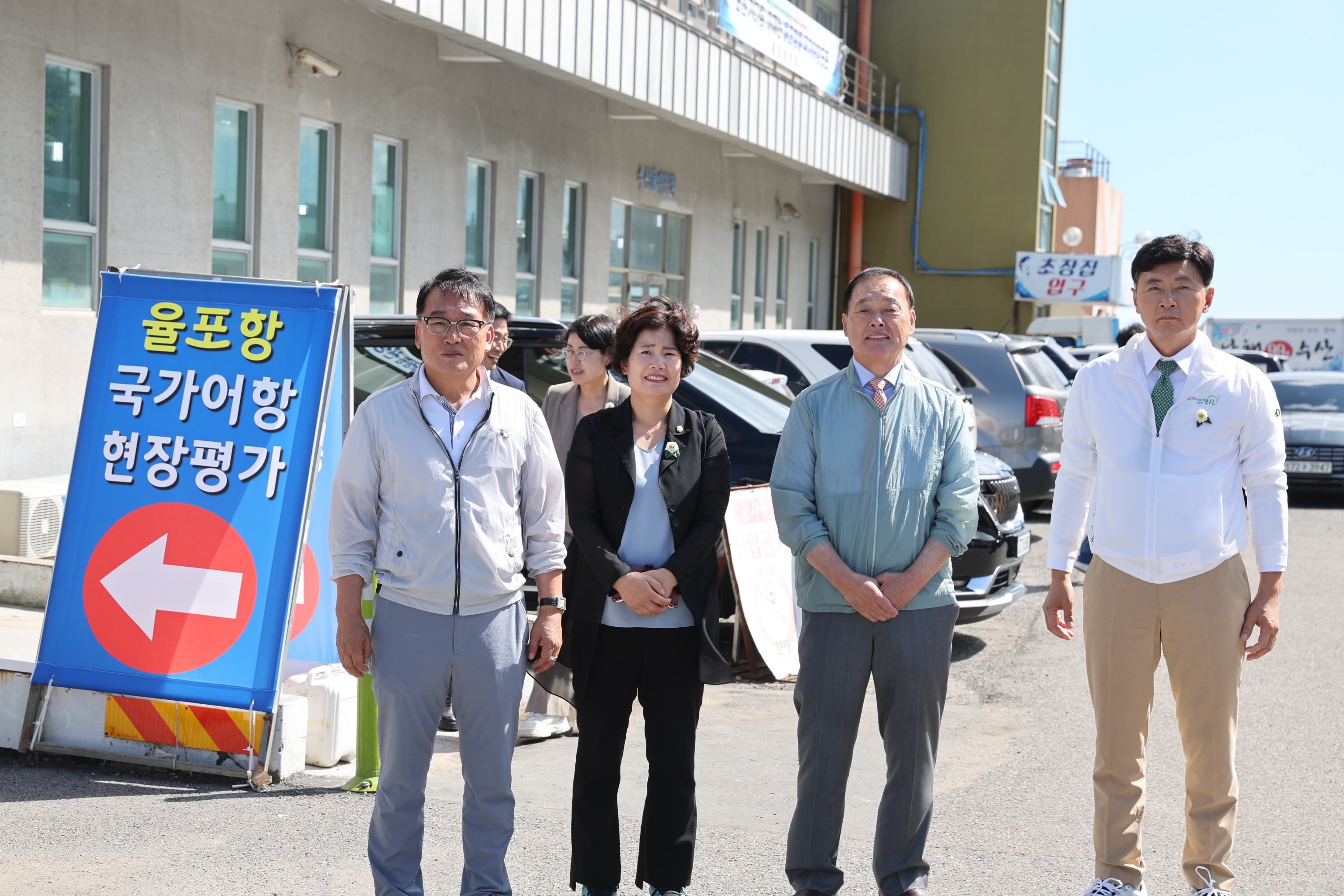율포항 국가어항 신규지정 예비 대상항 현장 평가 1