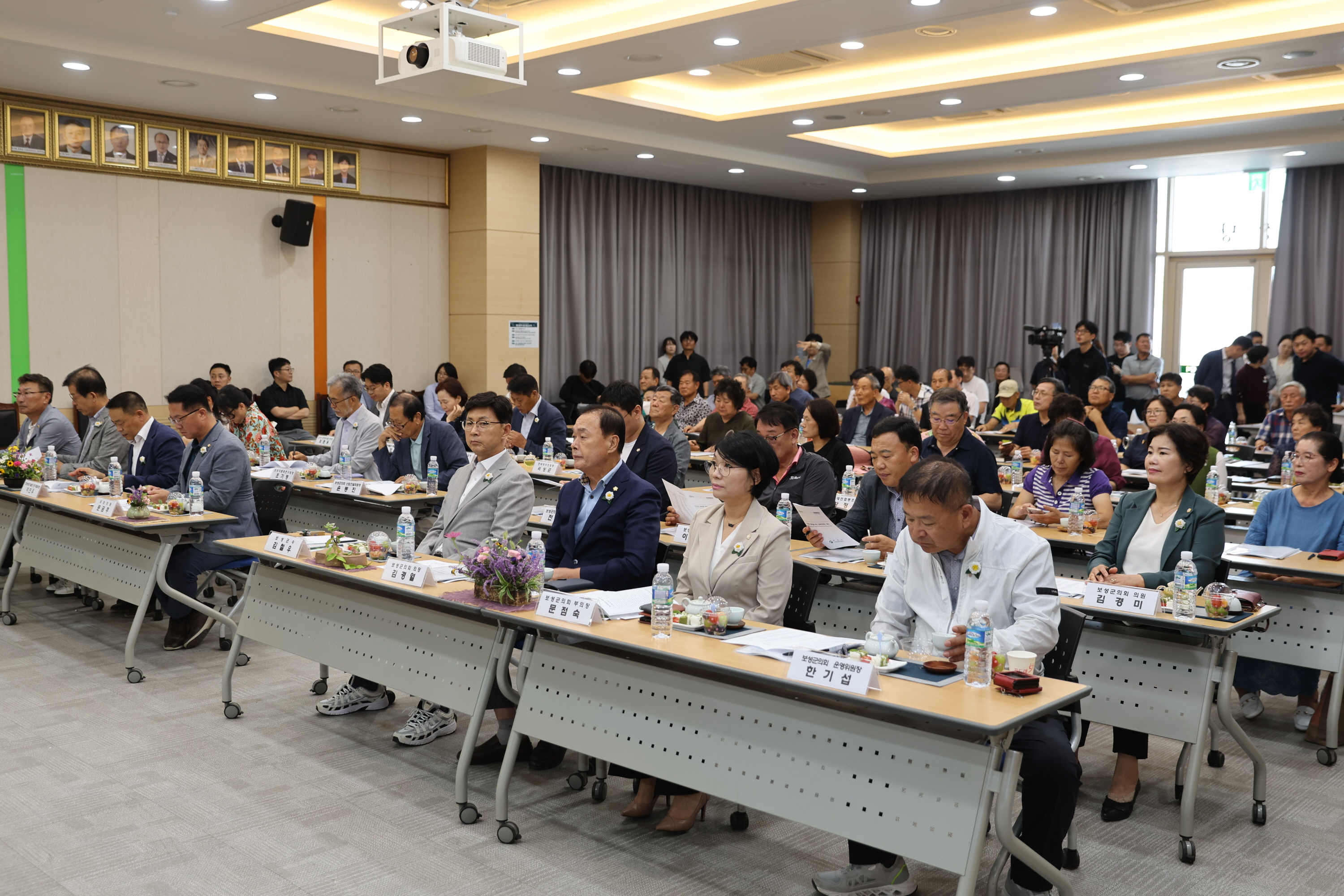 지속가능한 전남 차산업 발전을 위한 정책 토론회 1