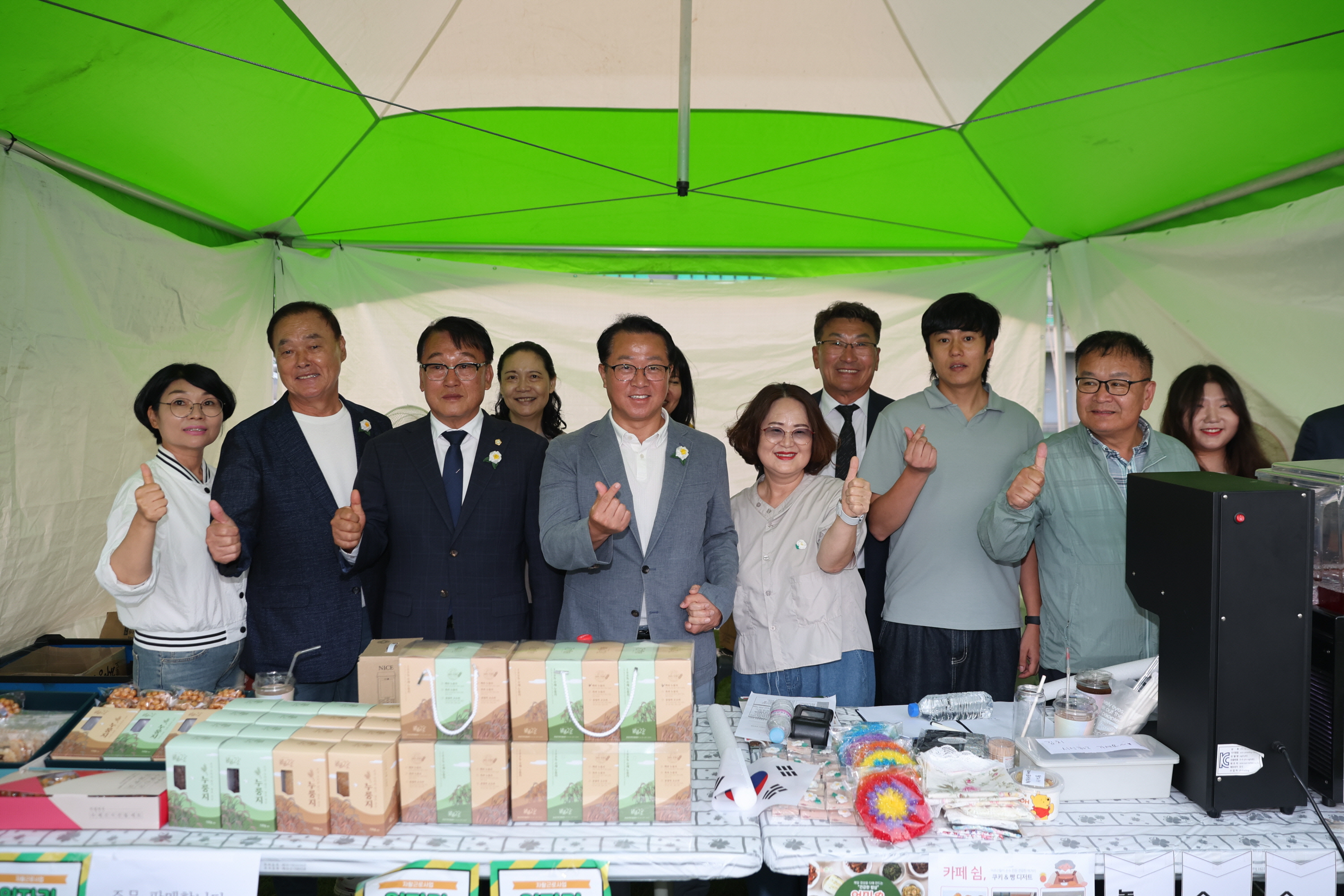 2024년 제1회 녹차수도보성 다~청년 페스티벌 1