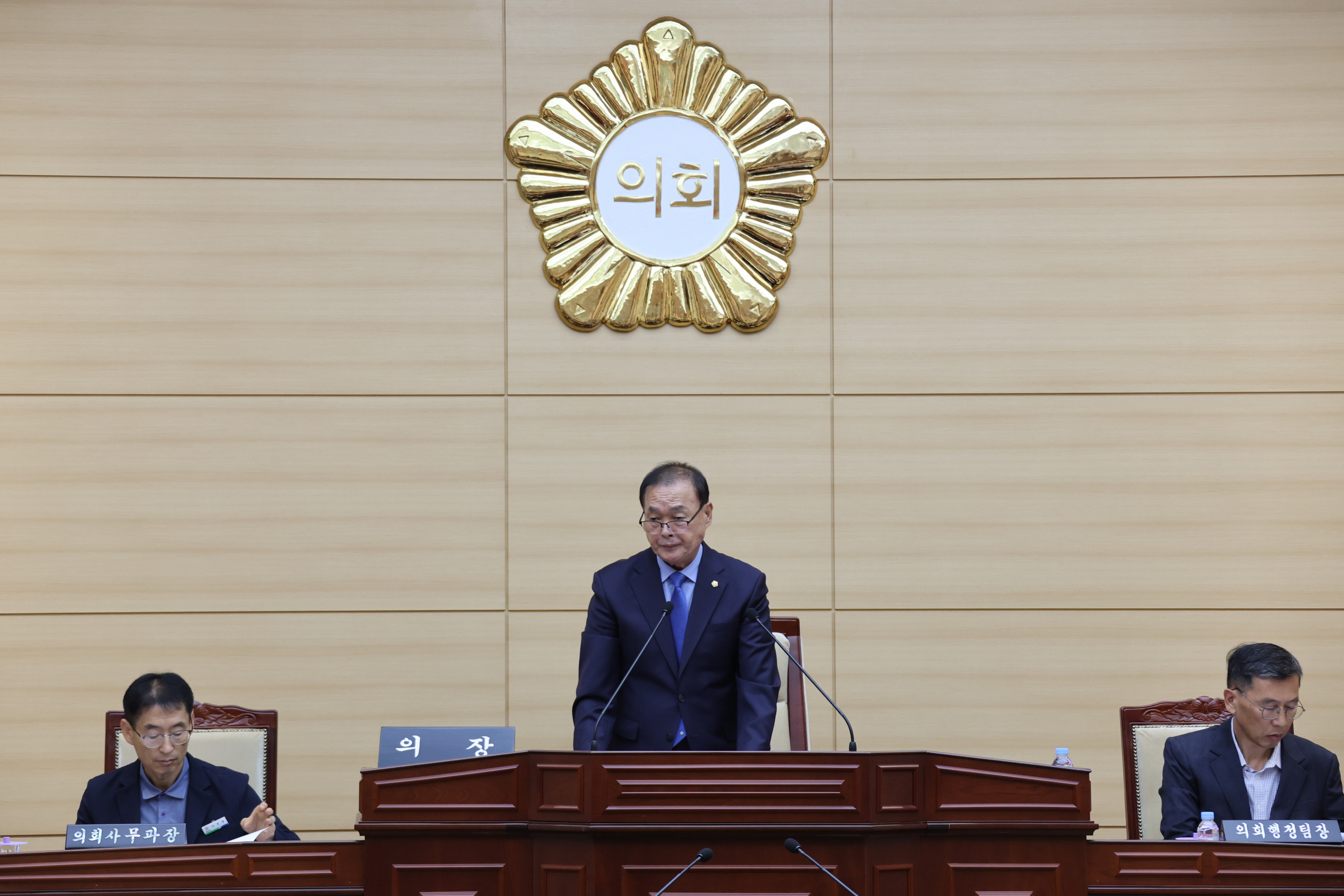 제305회 임시회 2