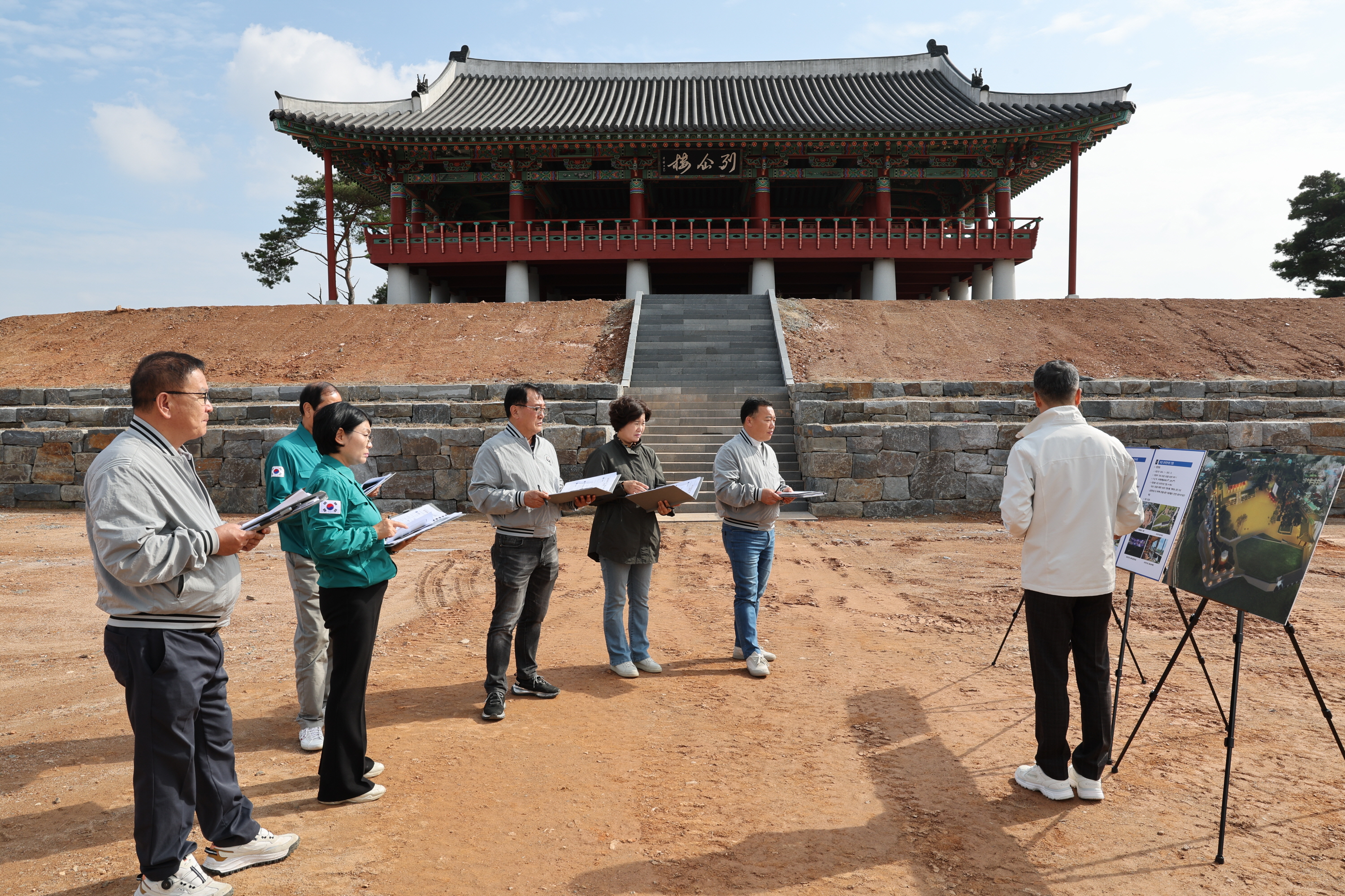 지역개발사업 점검 2