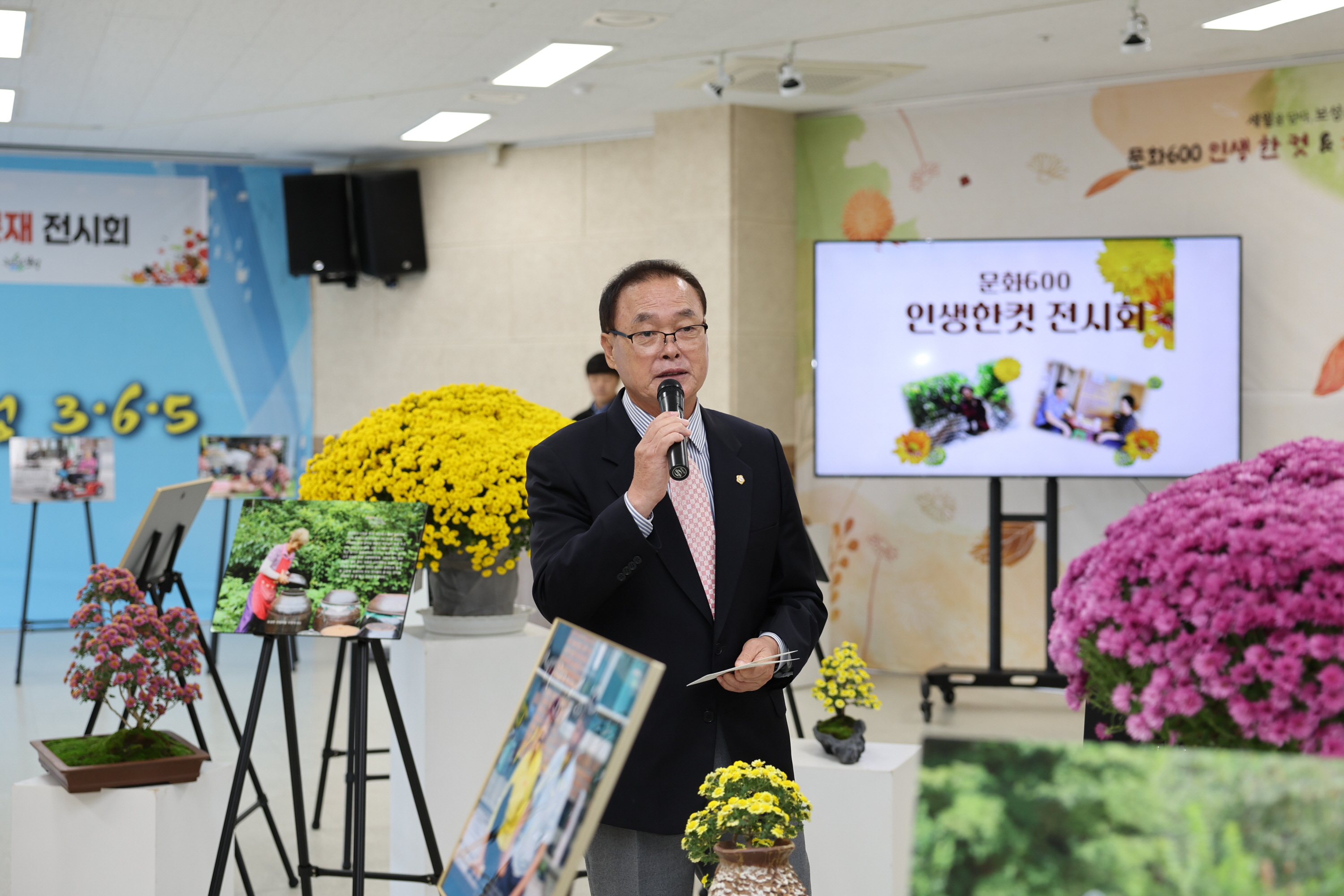 문화600, 인생한컷 전시회 2