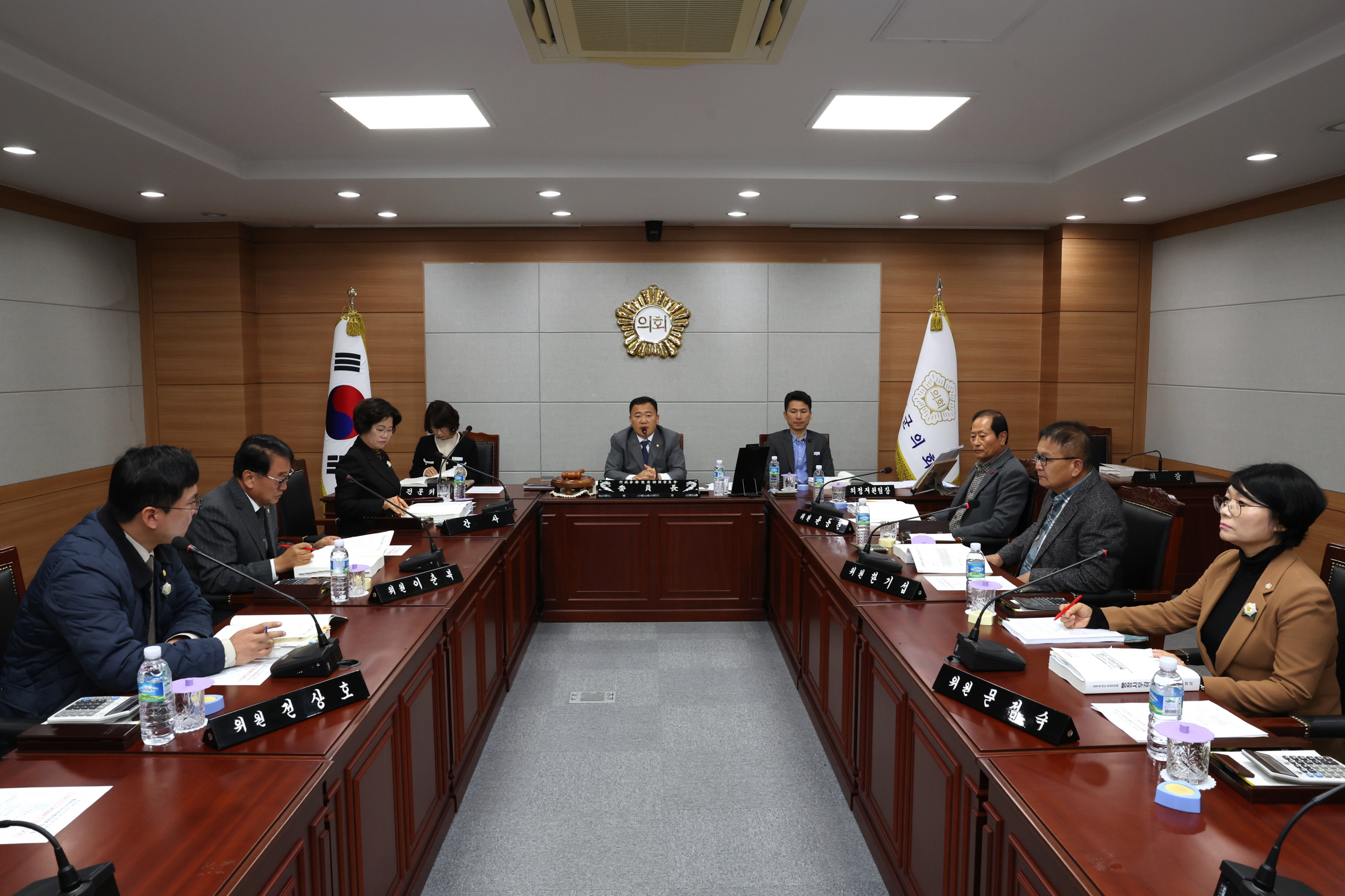  제306회 제2차 정례회 행정사무감사특별위원회 1