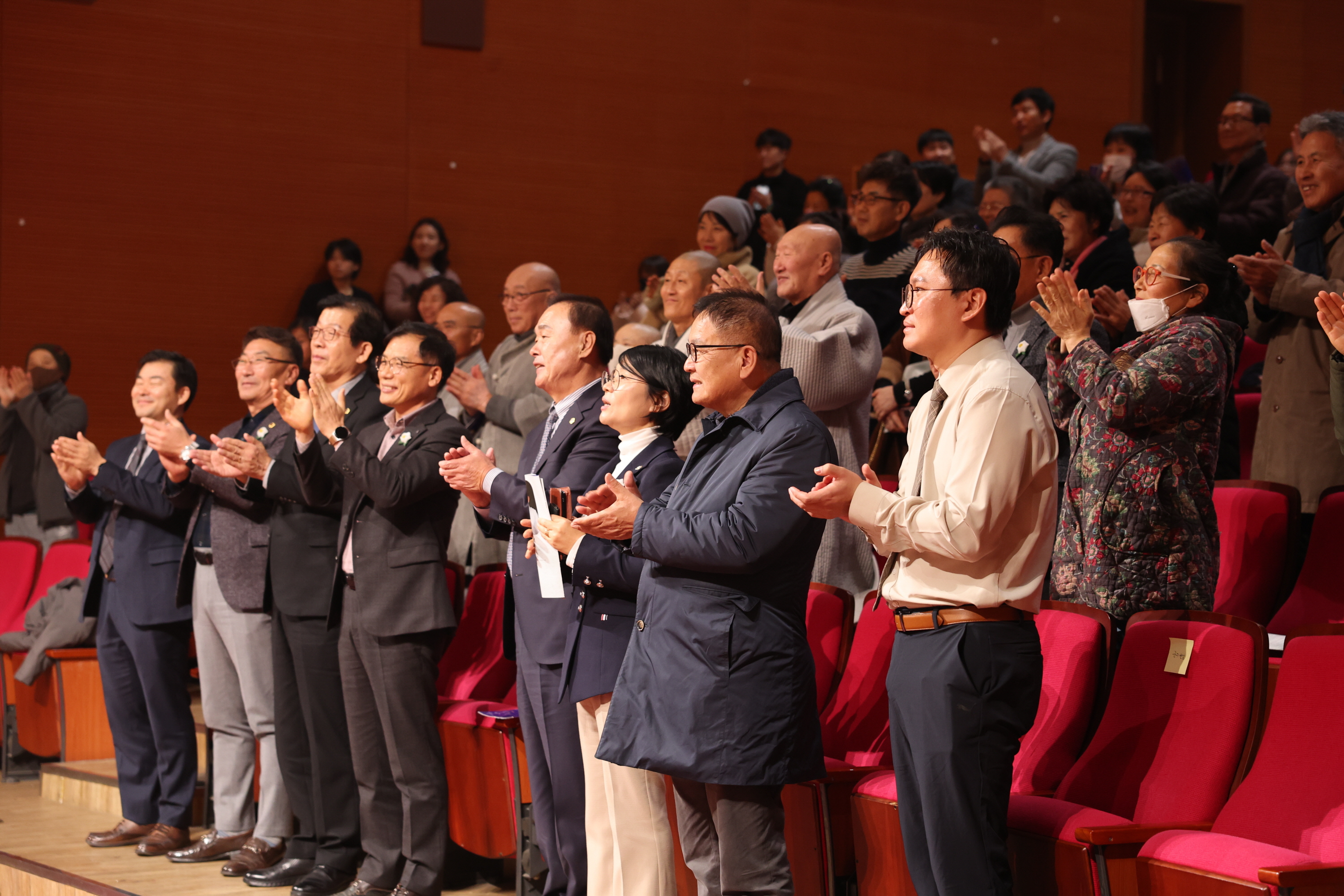 보성군립국악단 제2회 정기 연주회 희노애락  2