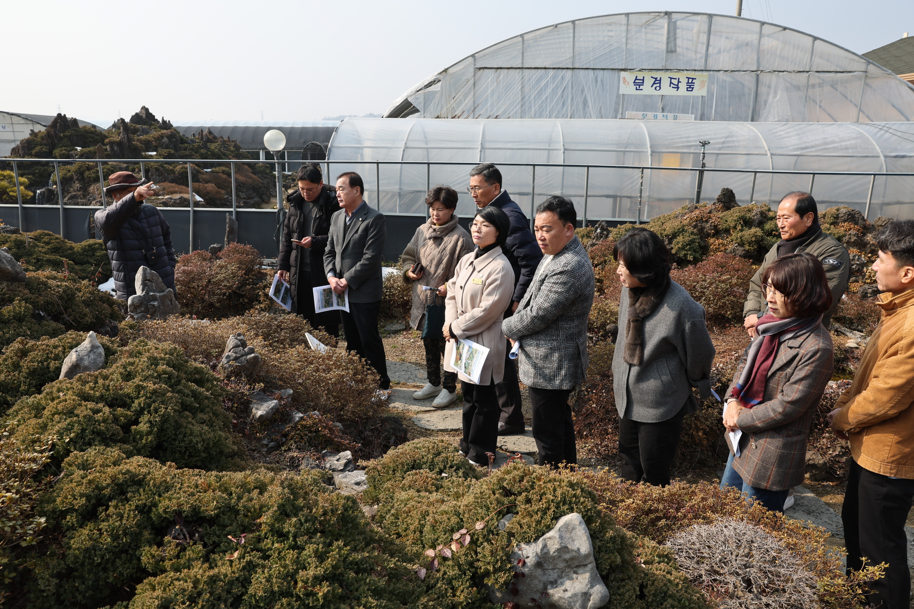 제석산 수석공원 조성 사업 정책반영을 위한 선진지 견학 1