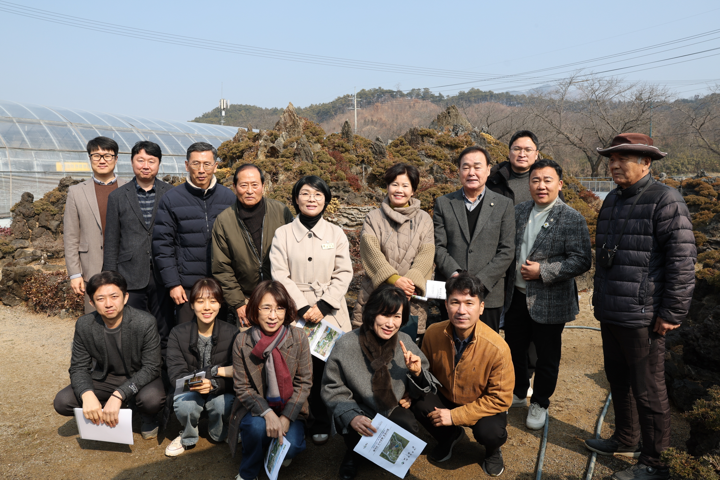 제석산 수석공원 조성 사업 정책반영을 위한 선진지 견학 2
