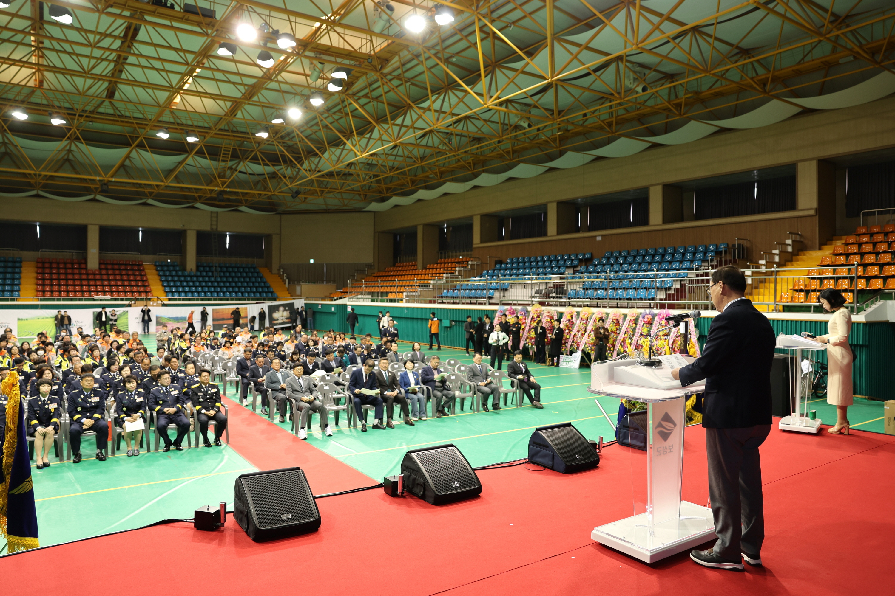 제4회 의용소방대의 날 기념식  2