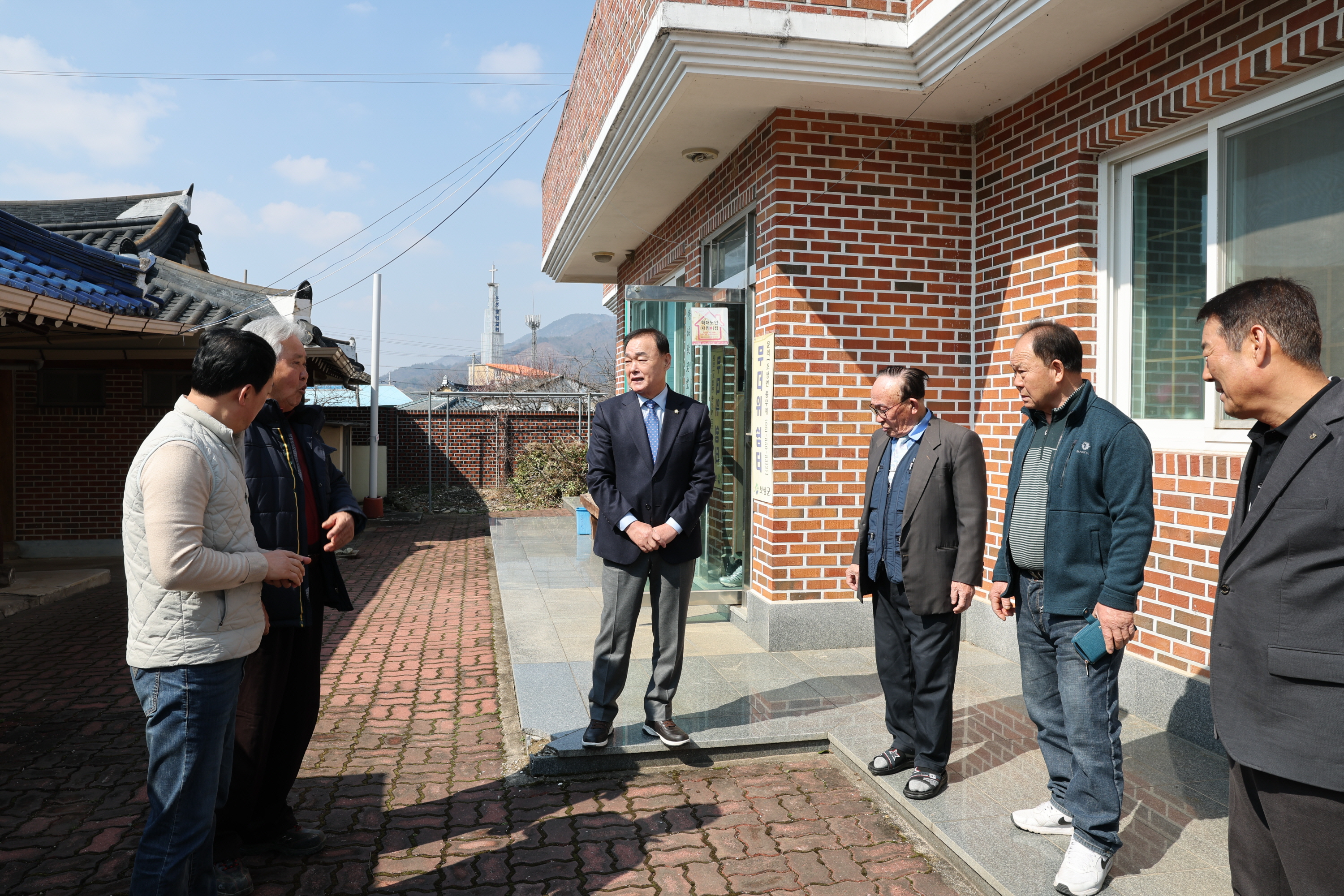 조성대표경로당 정기총회 3