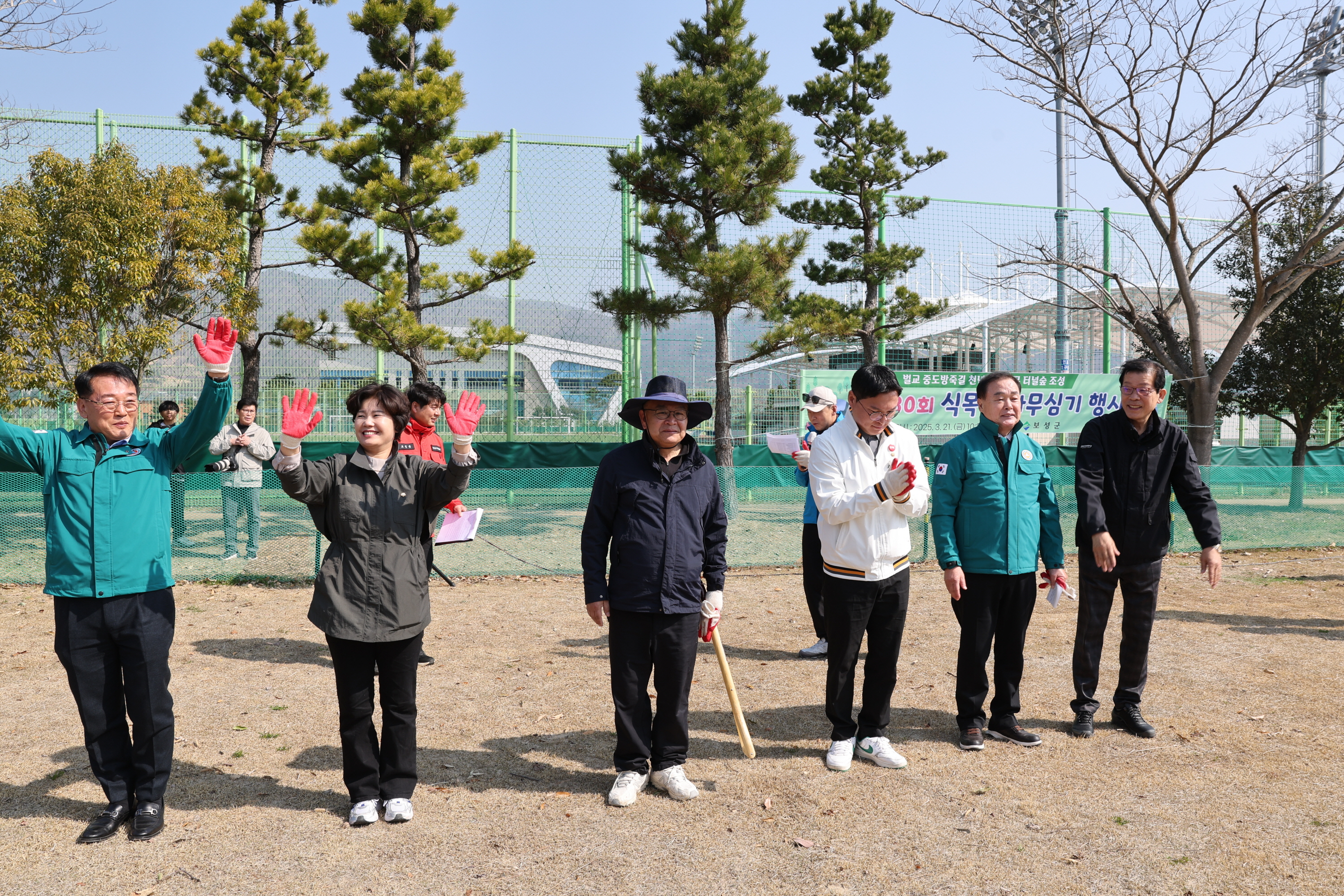 제80회 식목일 나무 심기 행사 1