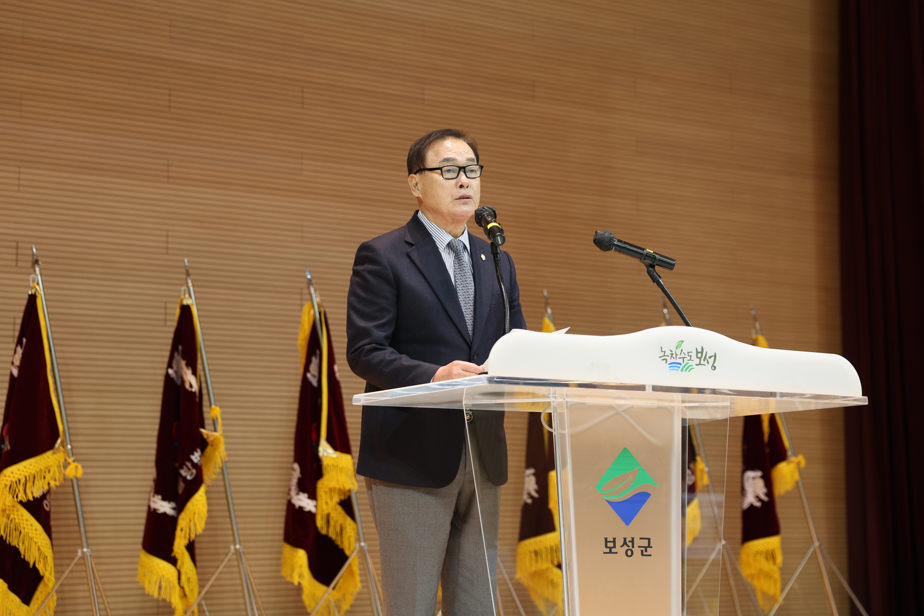 보성군 자율방범연합대 제13·14대 대장단 및 감사 이·취임식 1