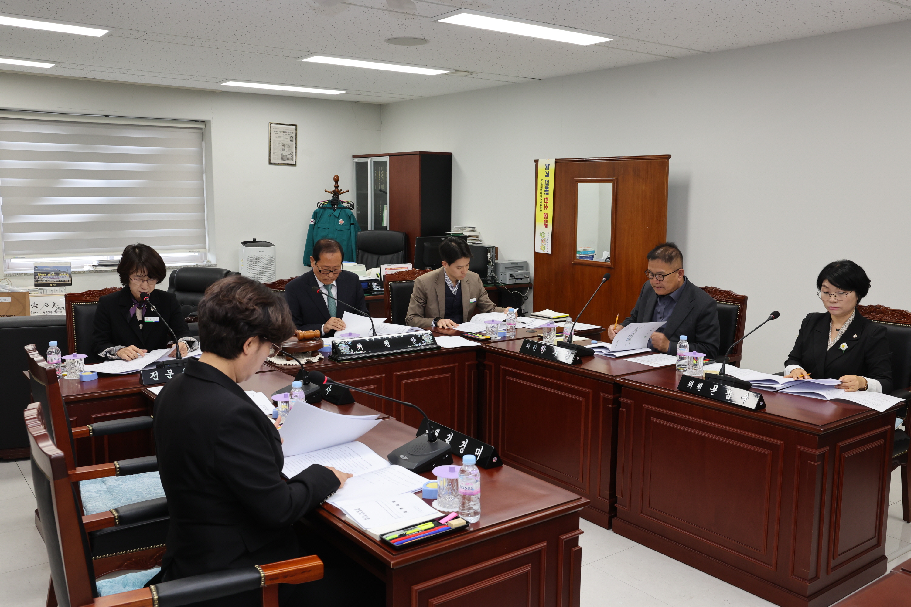 제311회 임시회 개회식 4