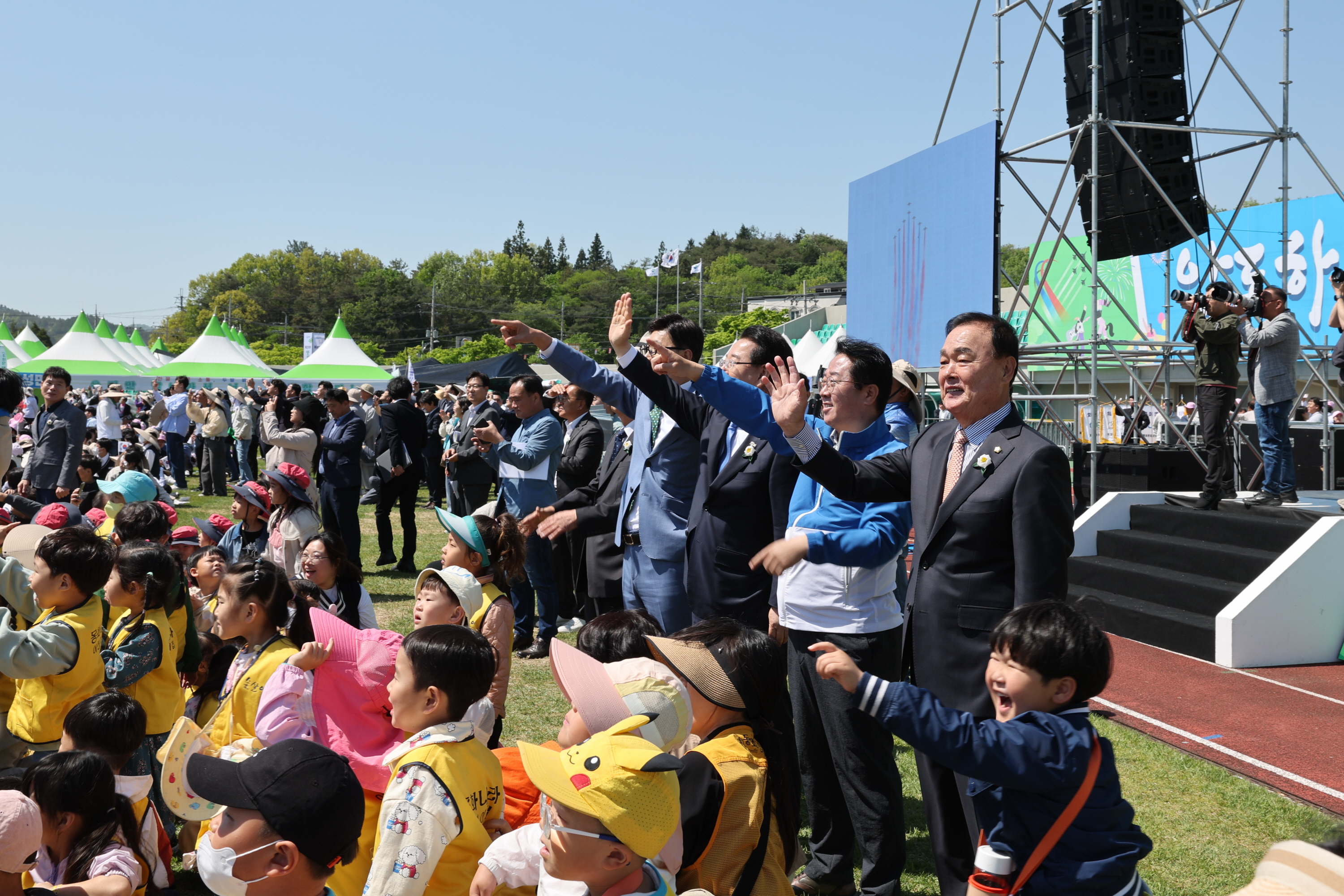 제48회 보성다향대축제 개막식 및 제48회 보성군민의 날 3