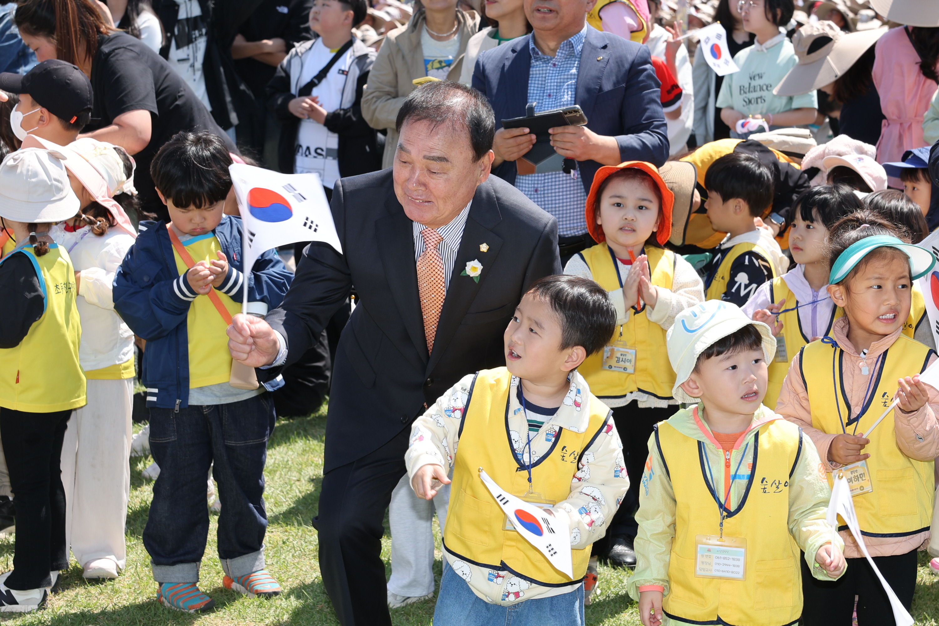 제48회 보성다향대축제 개막식 및 제48회 보성군민의 날 6