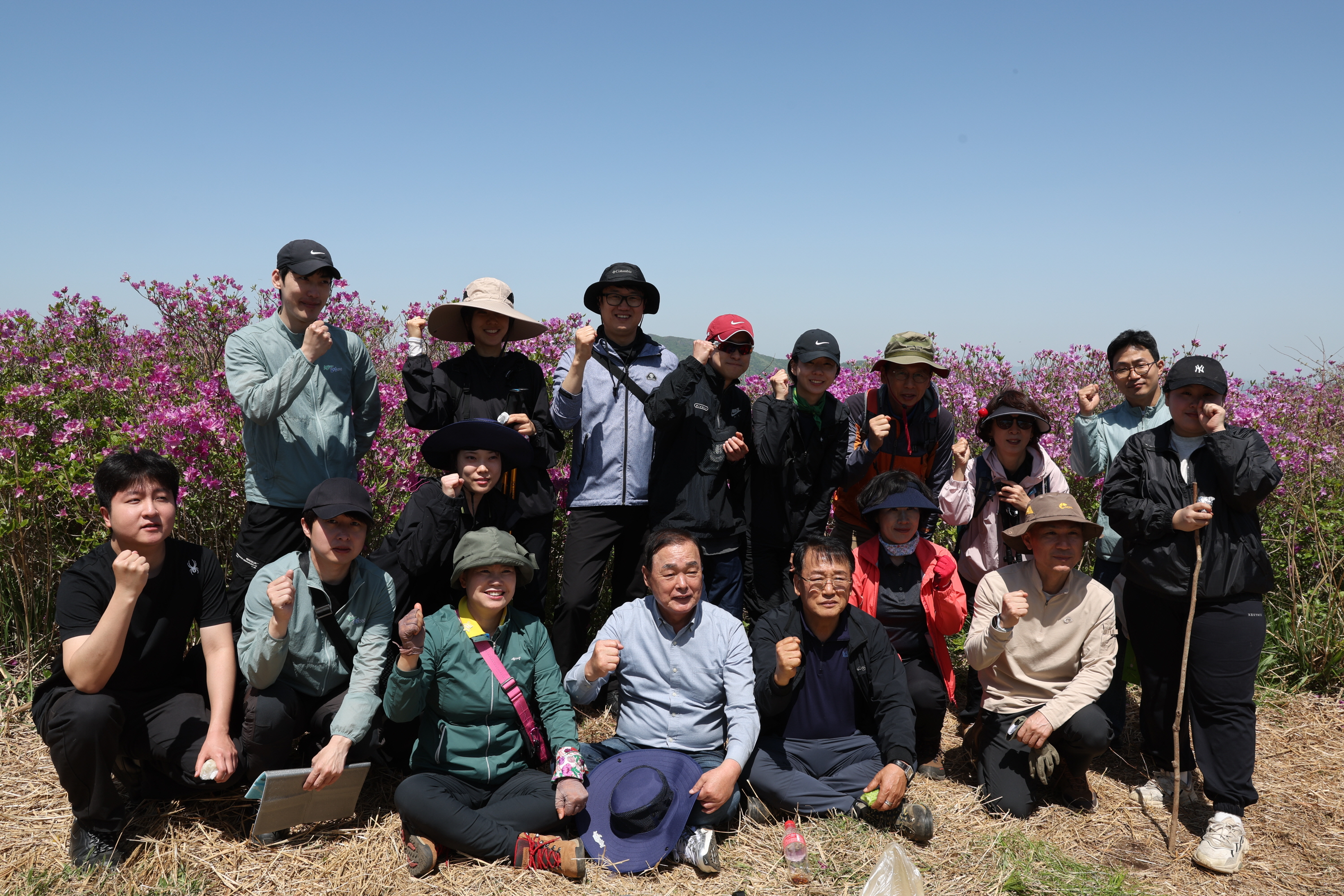 제21회 일림산 철쭉 문화행사 2