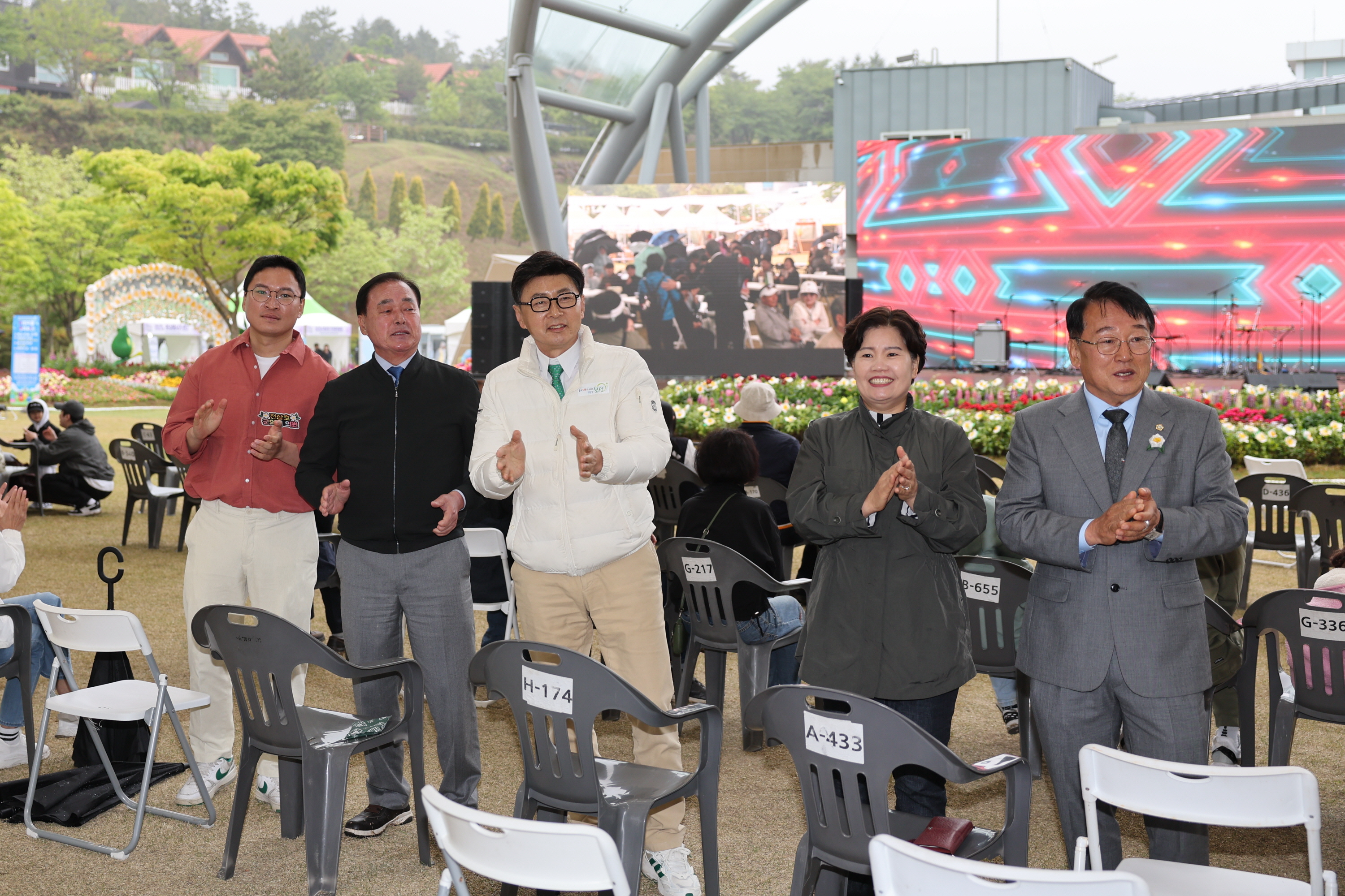 제48회 보성다향대축제 폐막공연 2