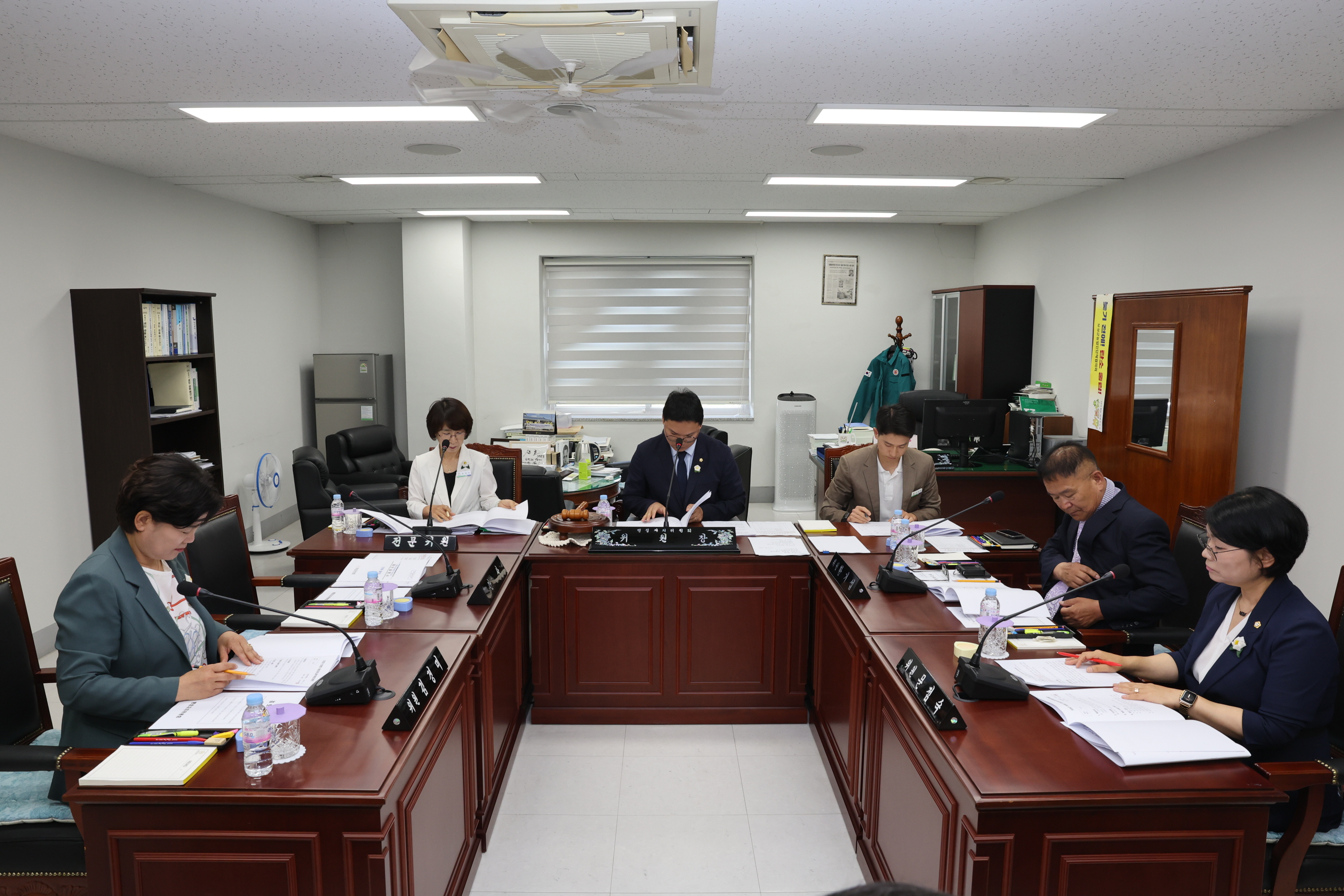 제312회 제1차 정례회 개회식 및 상임위원회 및 예산결산특별위원회 4