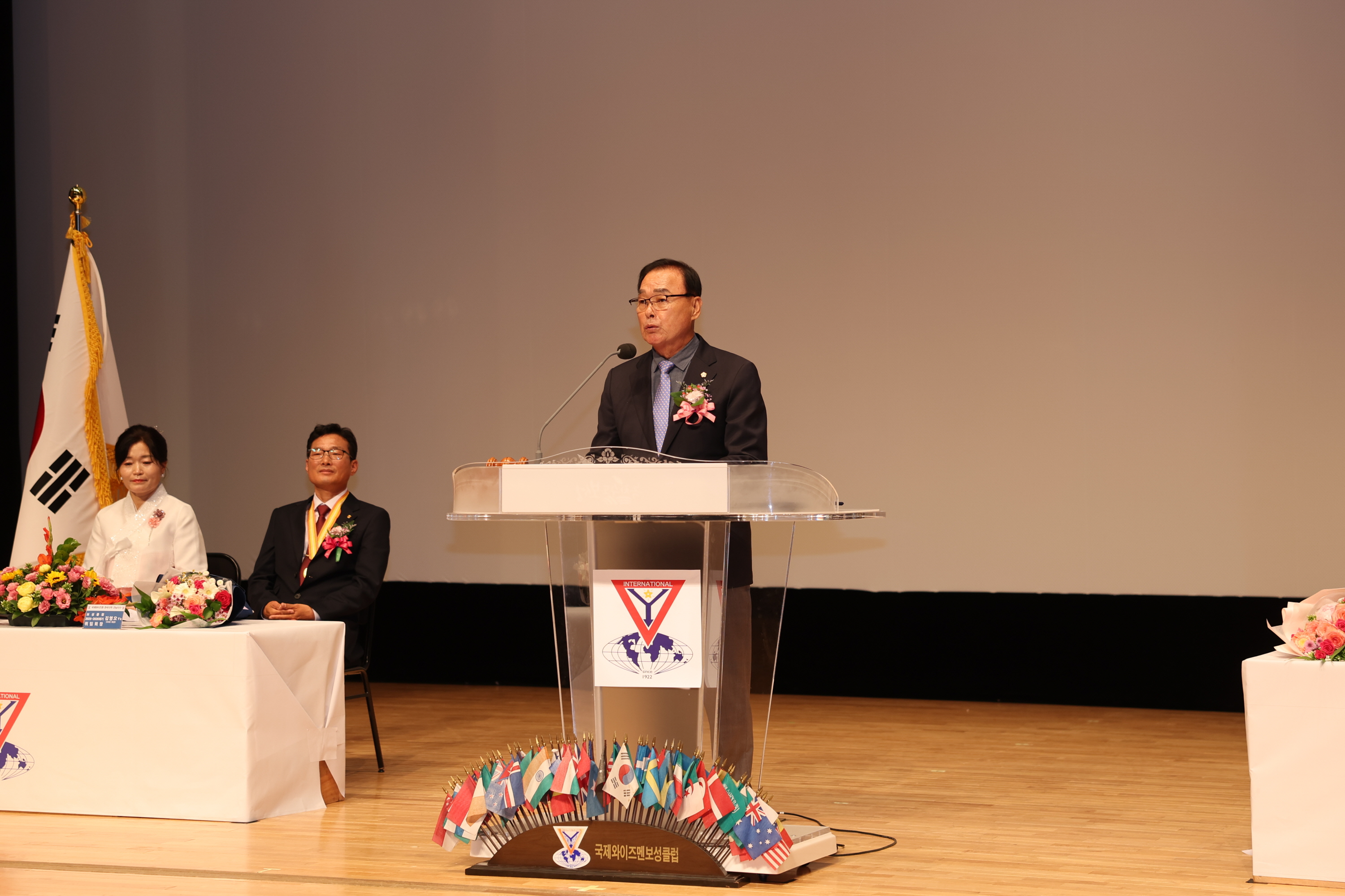 국제와이즈멘 보성클럽 회장 이·취임식 1