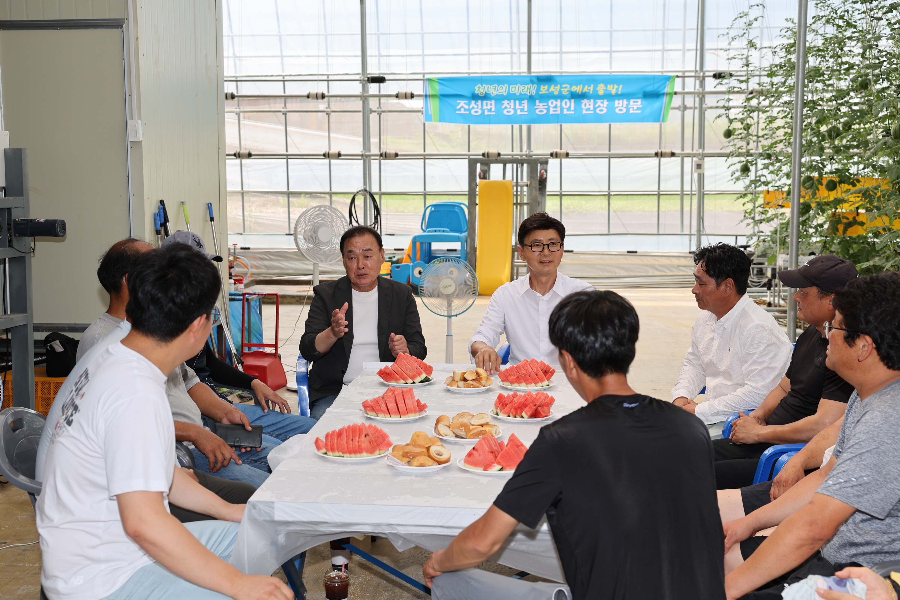 조성면 청년 농업인 현장 방문 2