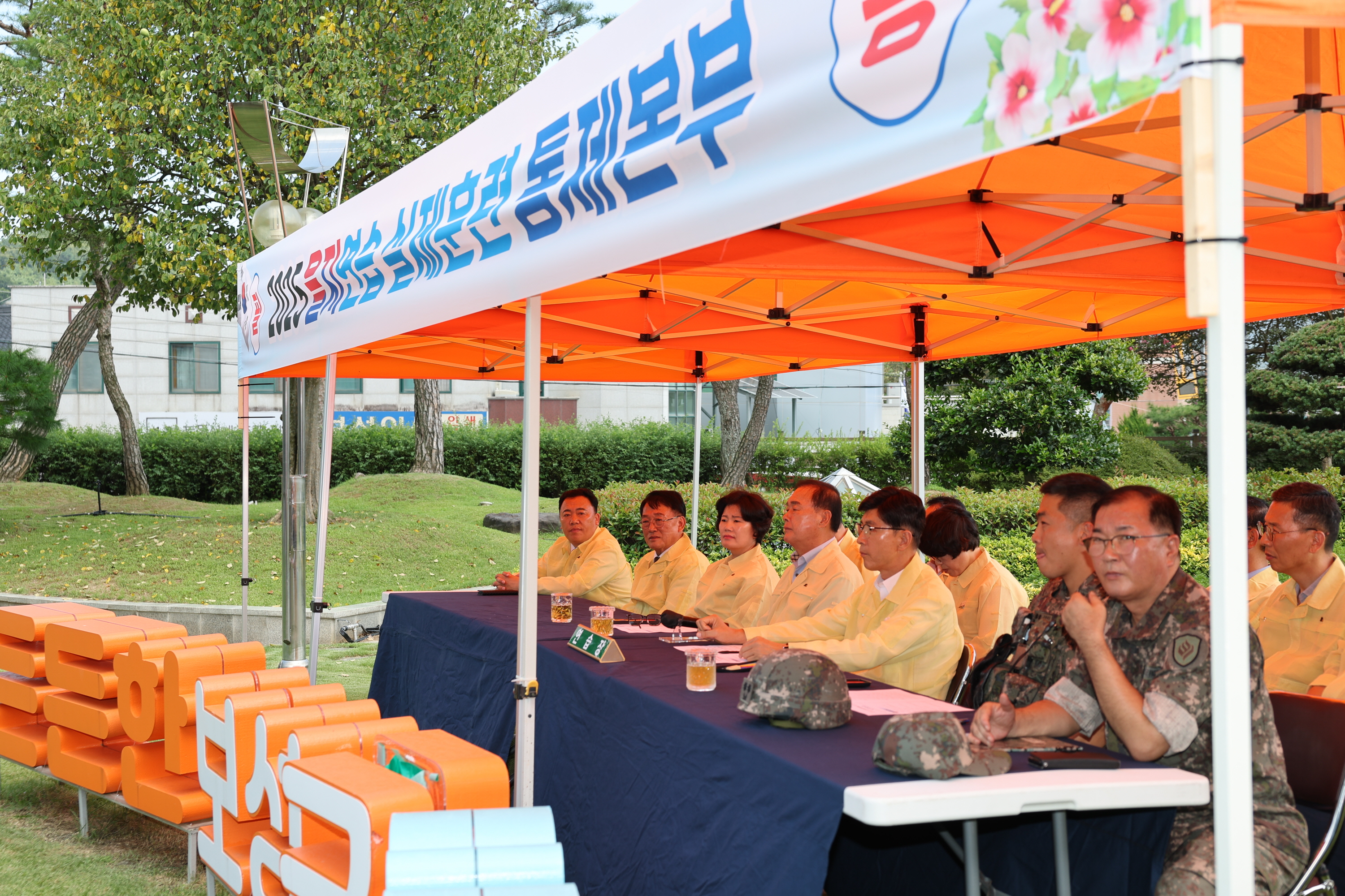 2025년 8월 19일 2025 을지연습 실제훈련 1