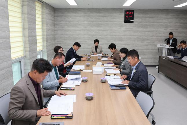 9월 중 의원 월례회의