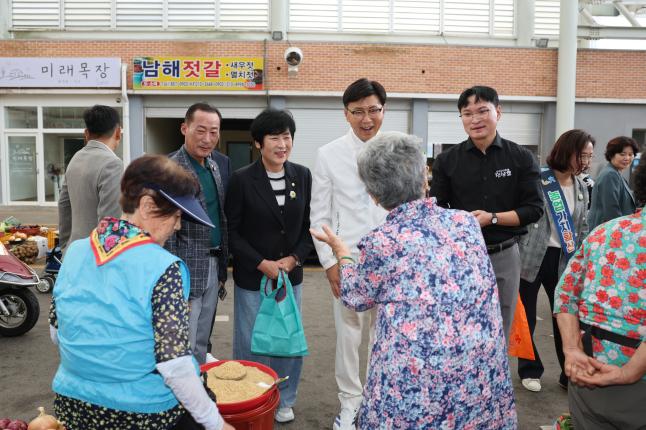 2026년 추석 명절맞이 전통시장 장보기 행사 - 벌교전통시장