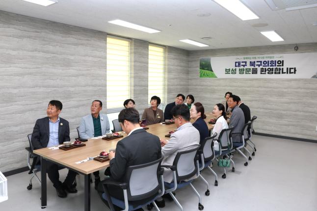 대구 북구의회 보성군의회 방문 3