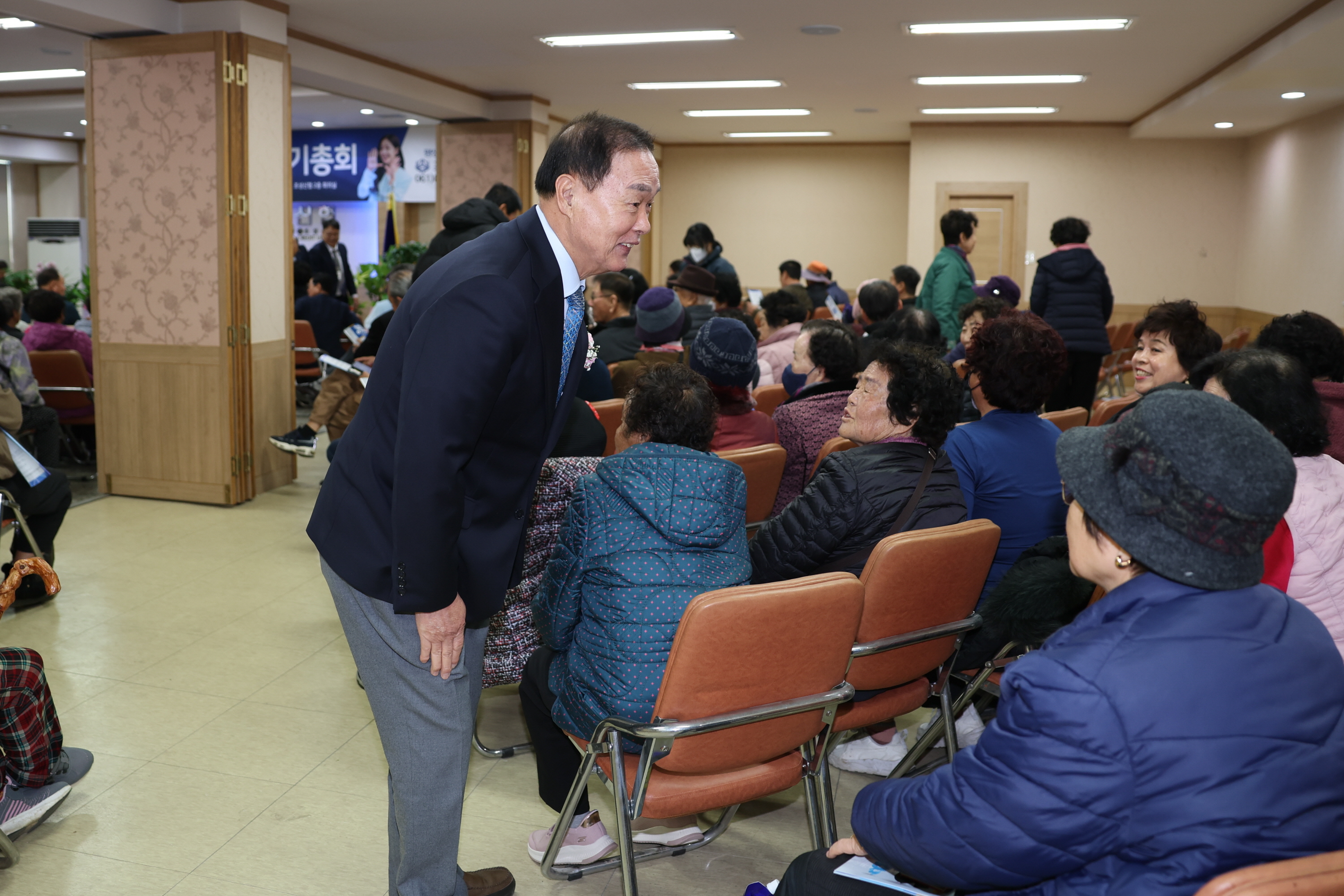 조성신협 제50차 정기총회 1