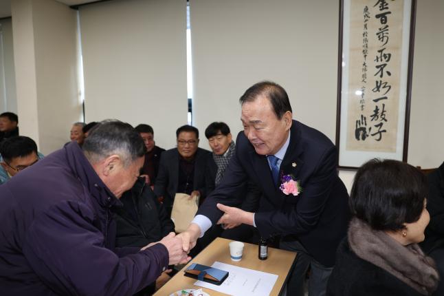 제33기 북부농협 결산 정기총회