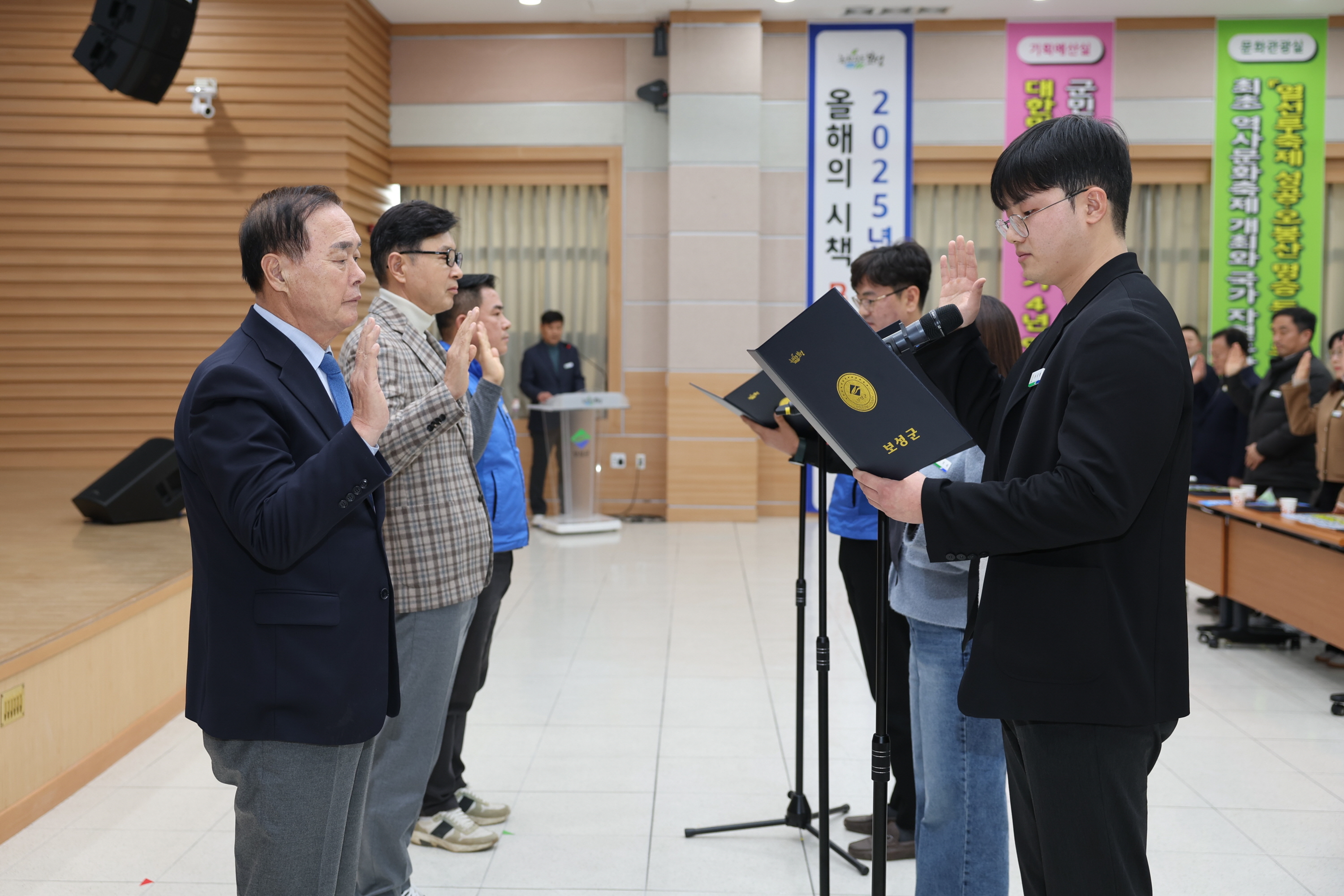 2026 공직자 청렴실천 결의 및 서약식 1