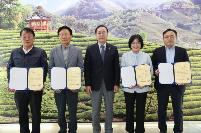 2025회계연도 결산검사 추진위원회 위촉식 2