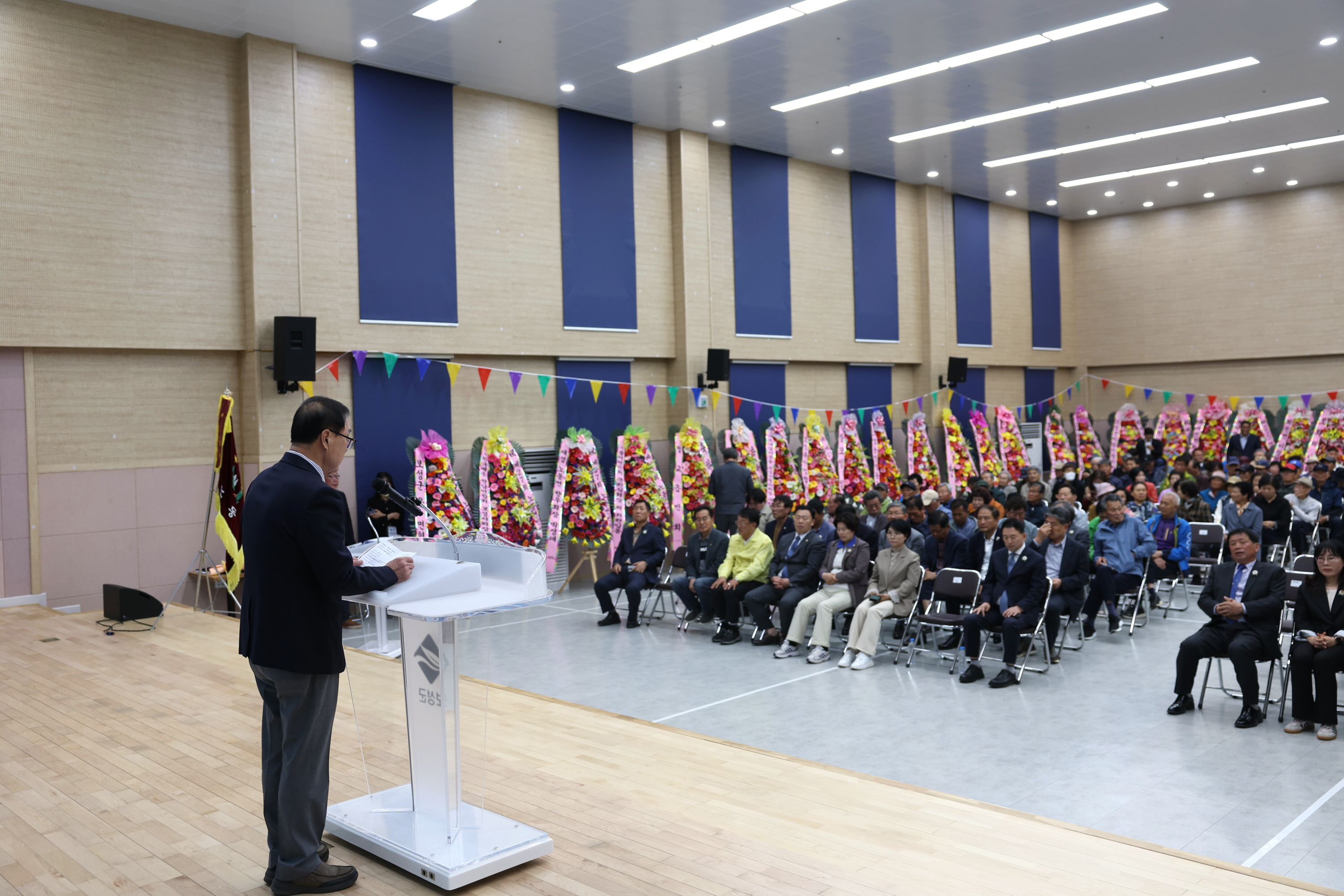 제27회 노동면민의 날 2