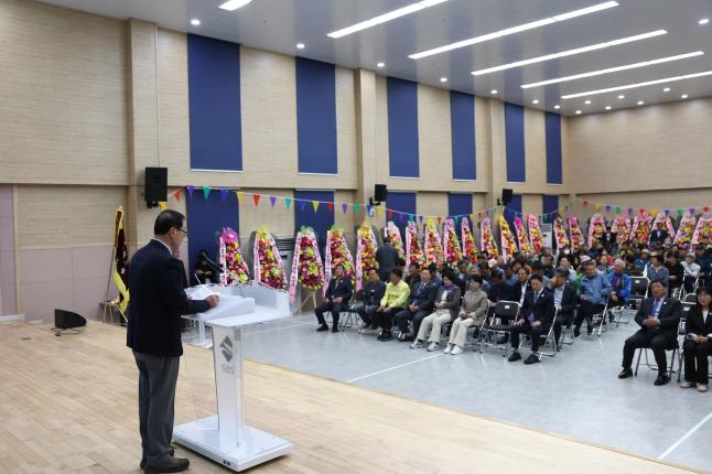 제27회 노동면민의 날 2