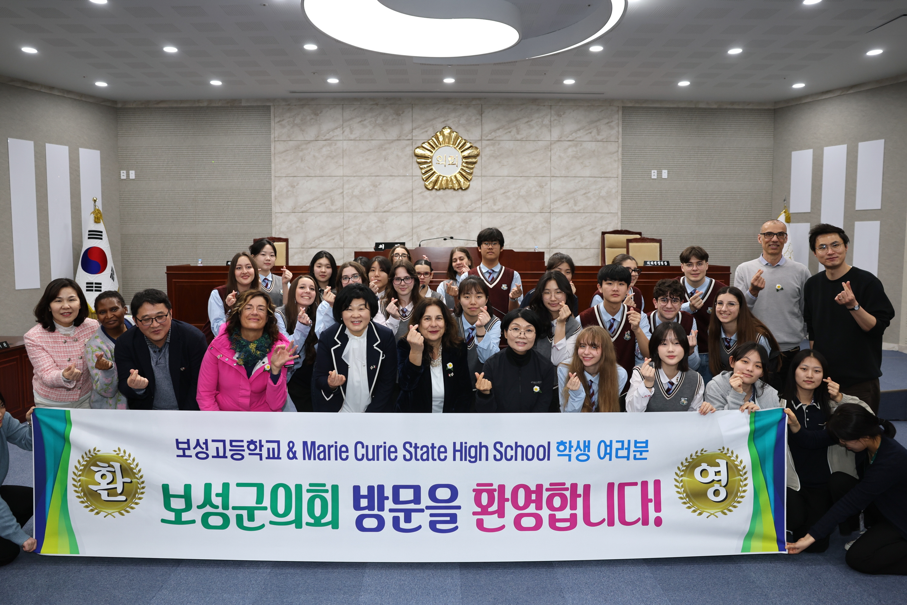 4월 9일 행사사진 1