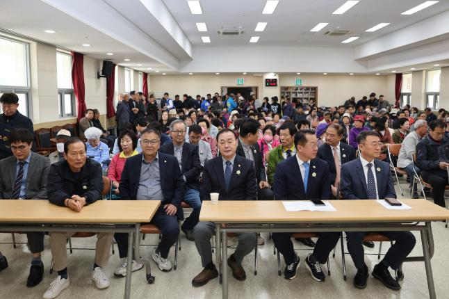 제17회 복내면민의 날 