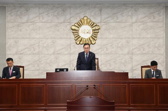 제321회 임시회