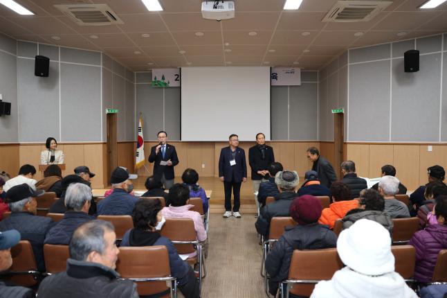 2026년 새해농업인 실용교육