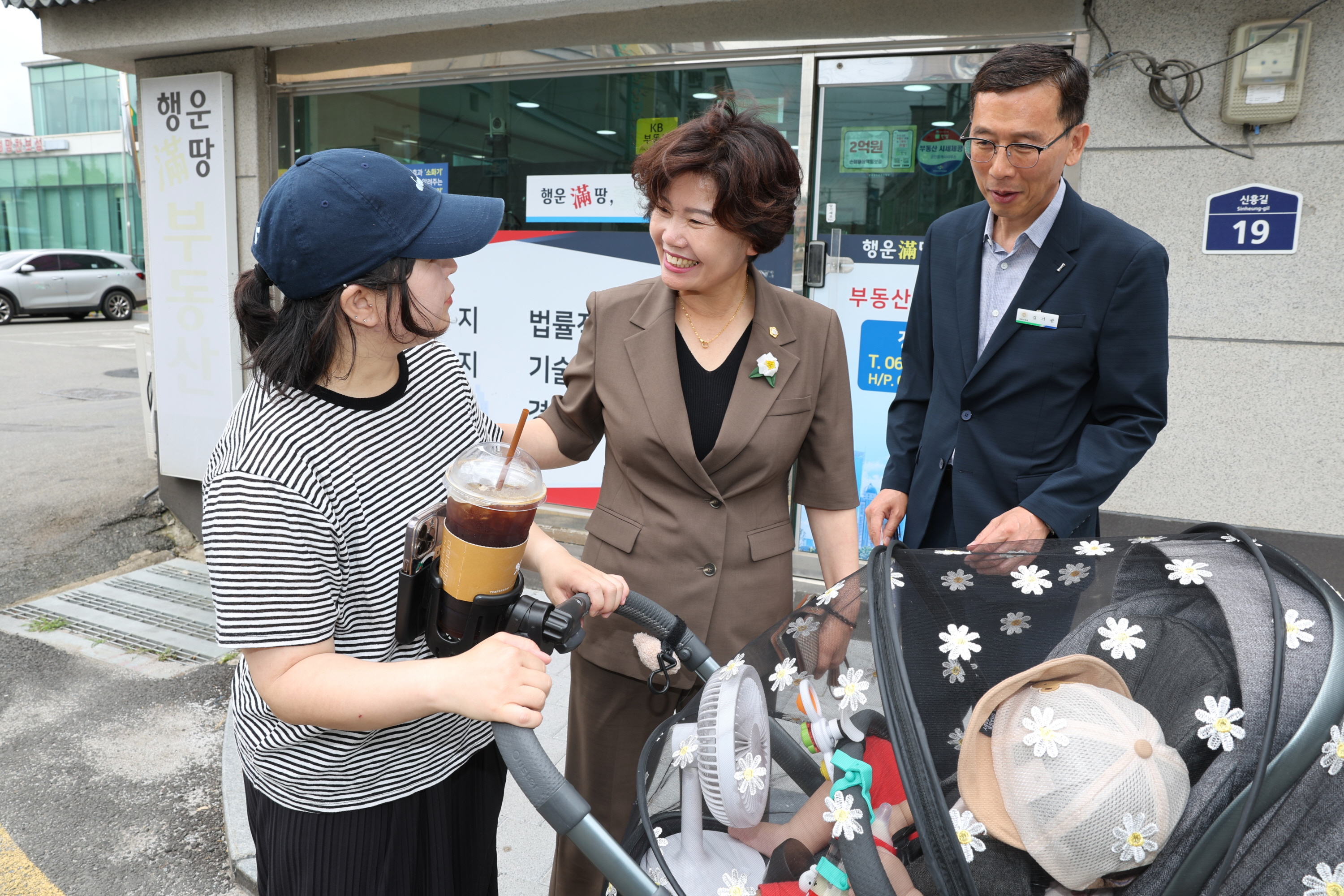김경미 의장님 보성군 기관·단체 방문  1